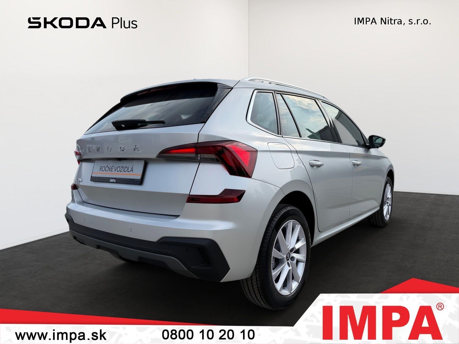Škoda Kamiq