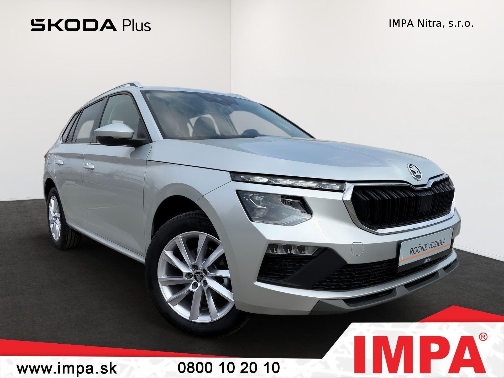Škoda Kamiq