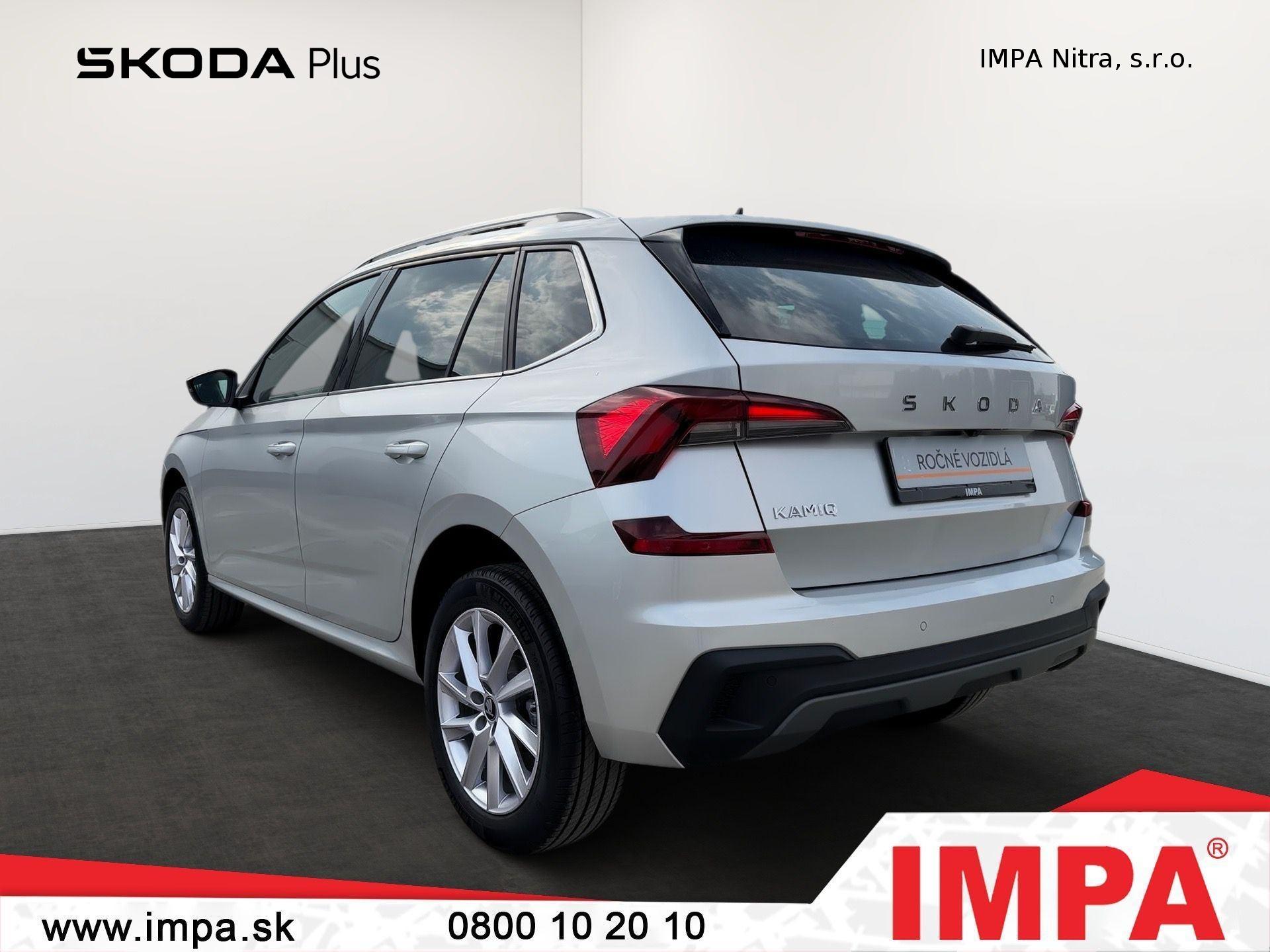 Škoda Kamiq