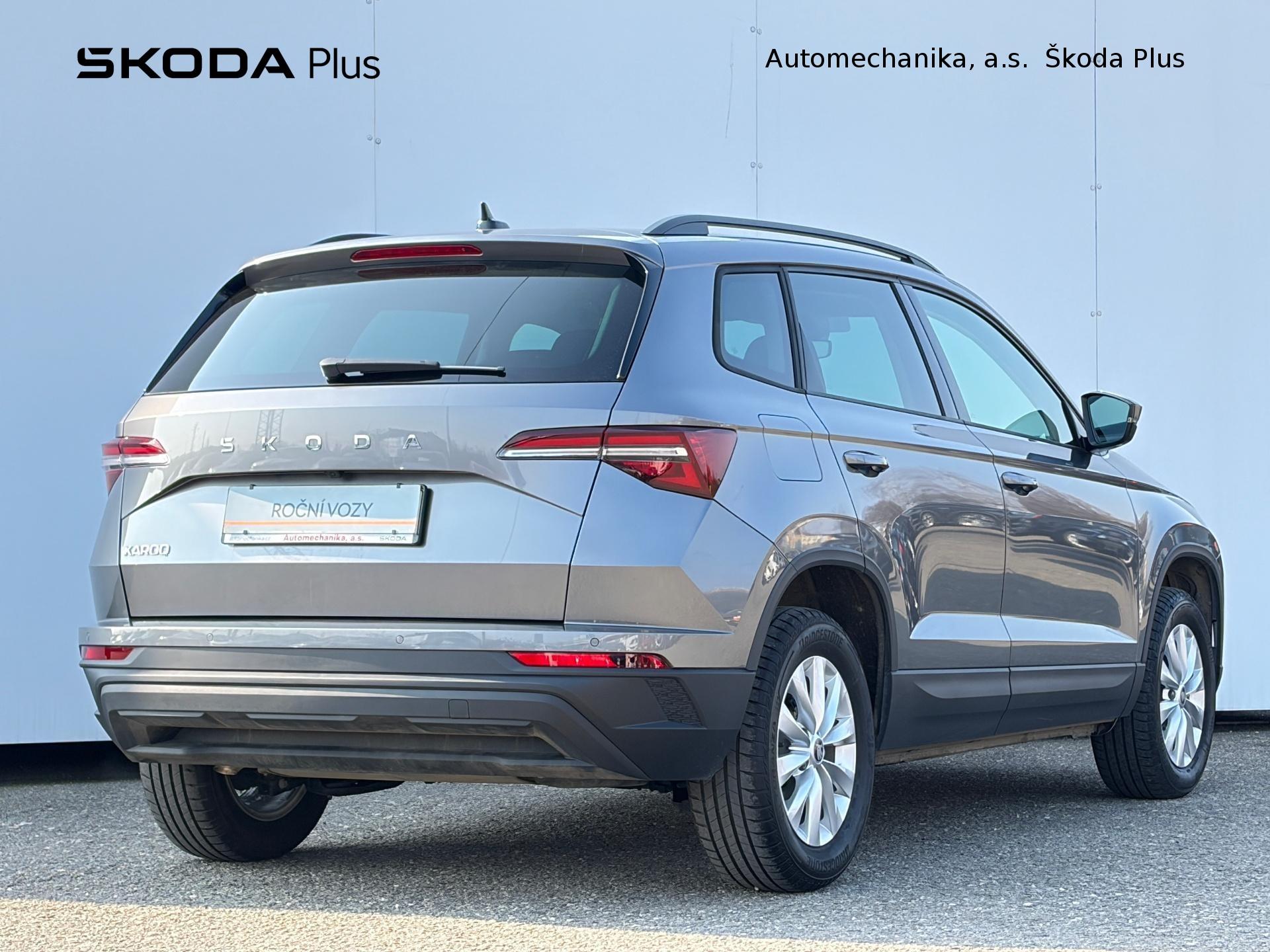 Škoda Karoq