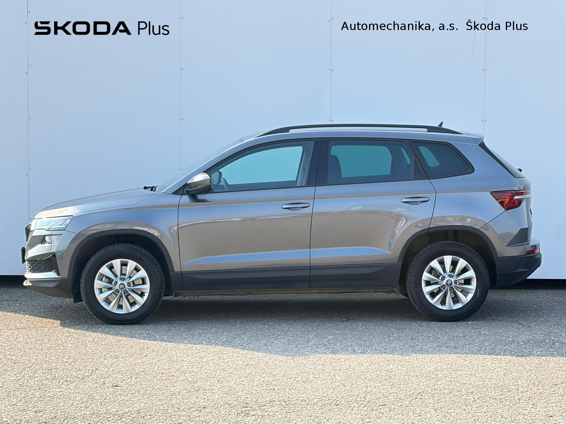 Škoda Karoq