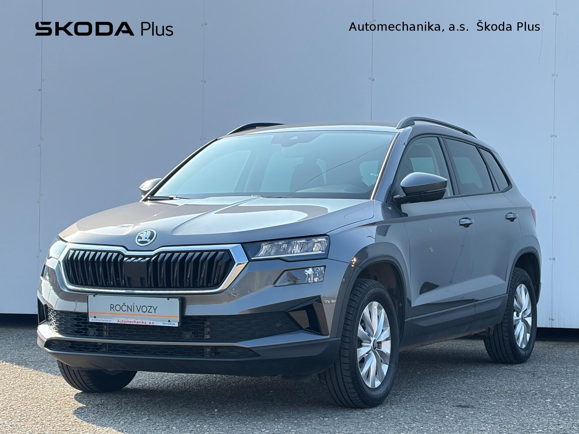 Škoda Karoq