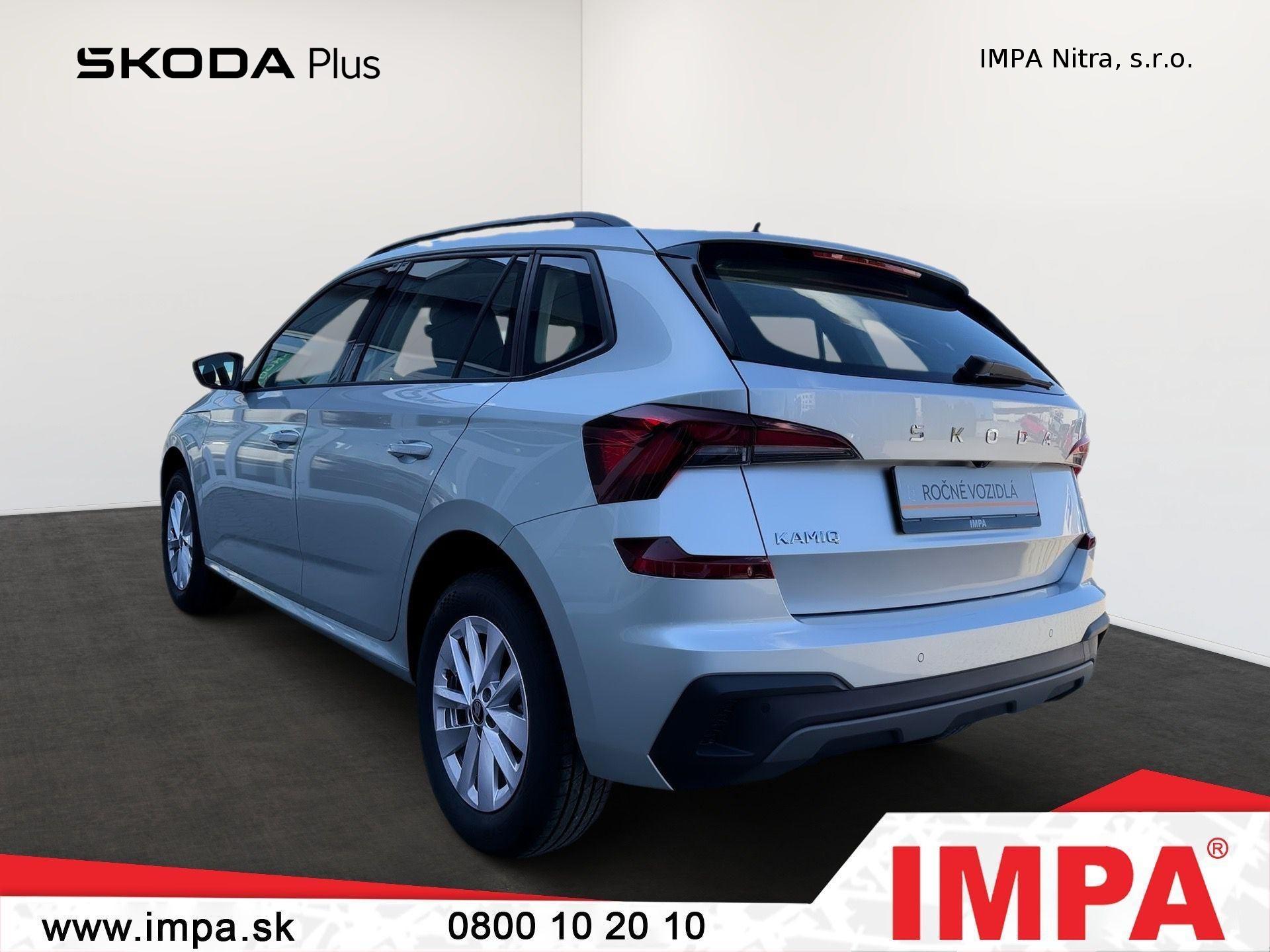 Škoda Kamiq
