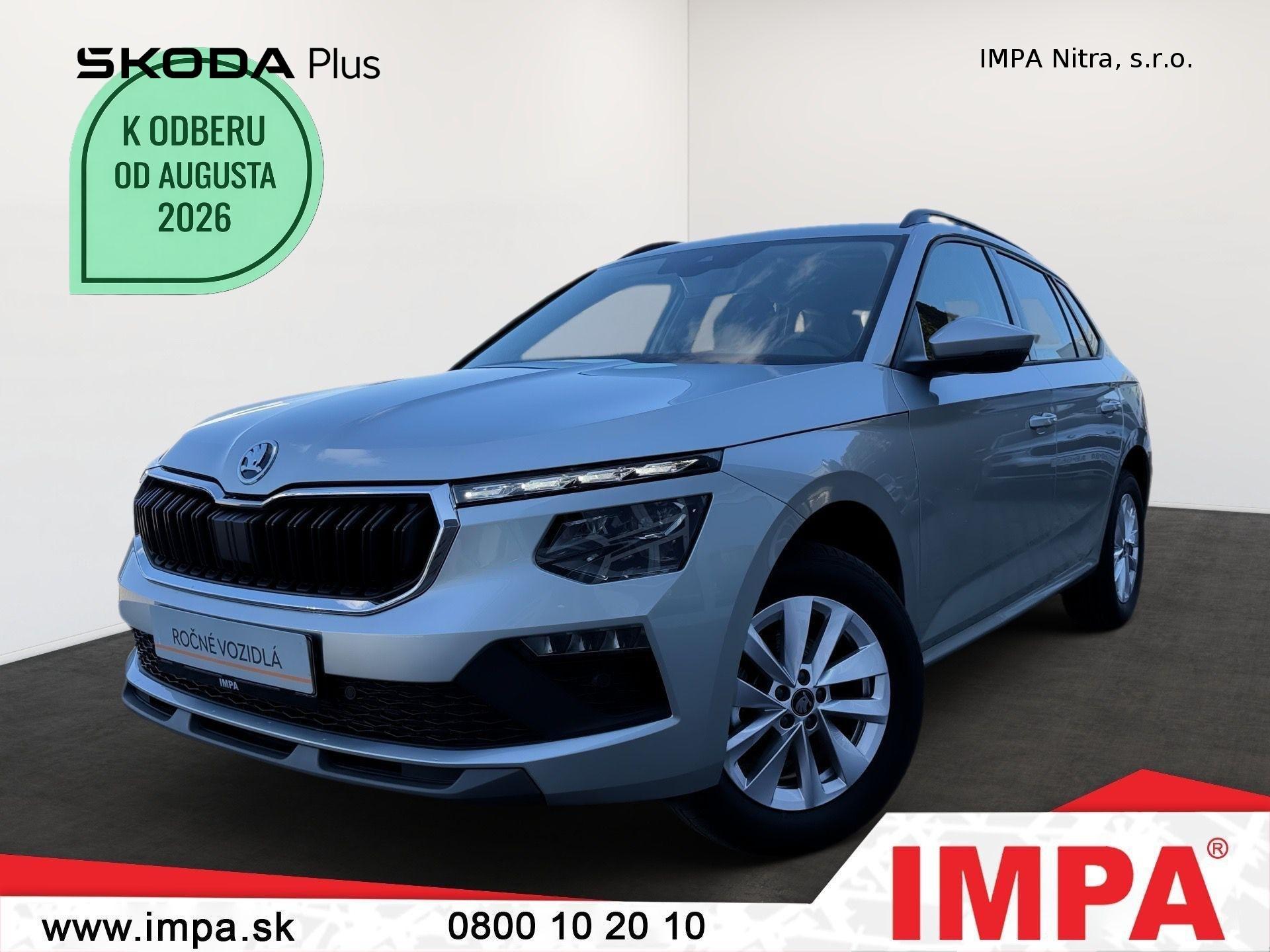 Škoda Kamiq
