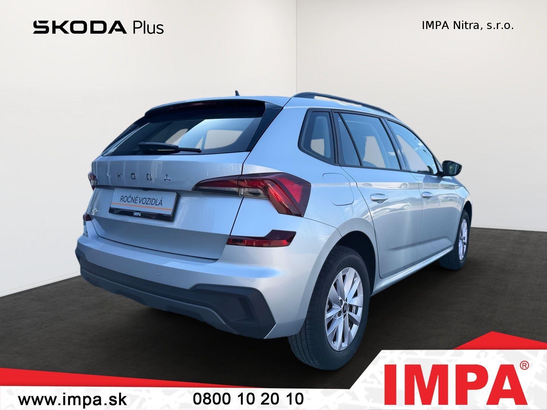 Škoda Kamiq