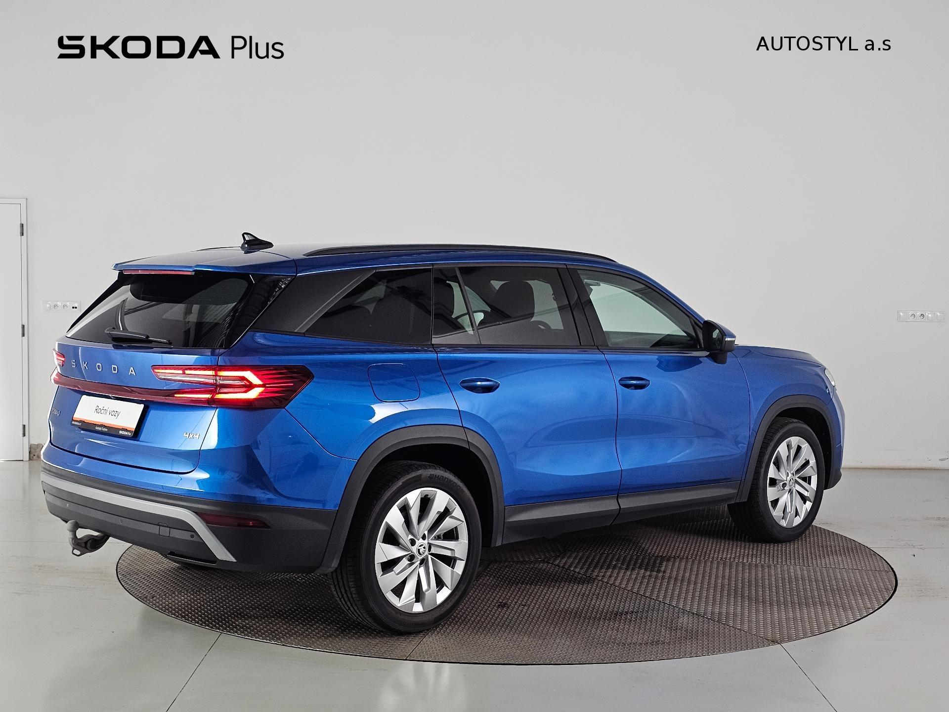 Škoda Kodiaq