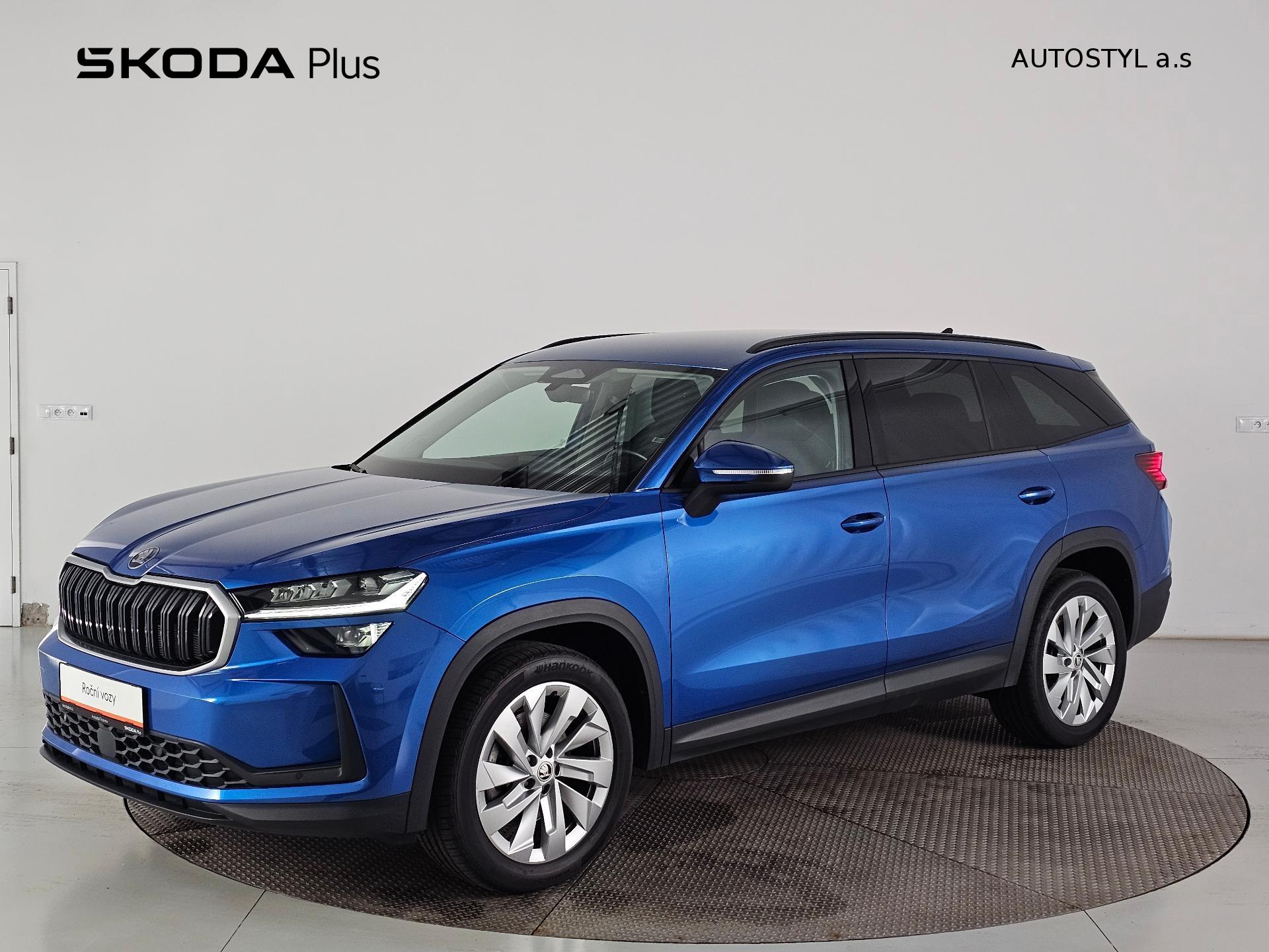 Škoda Kodiaq