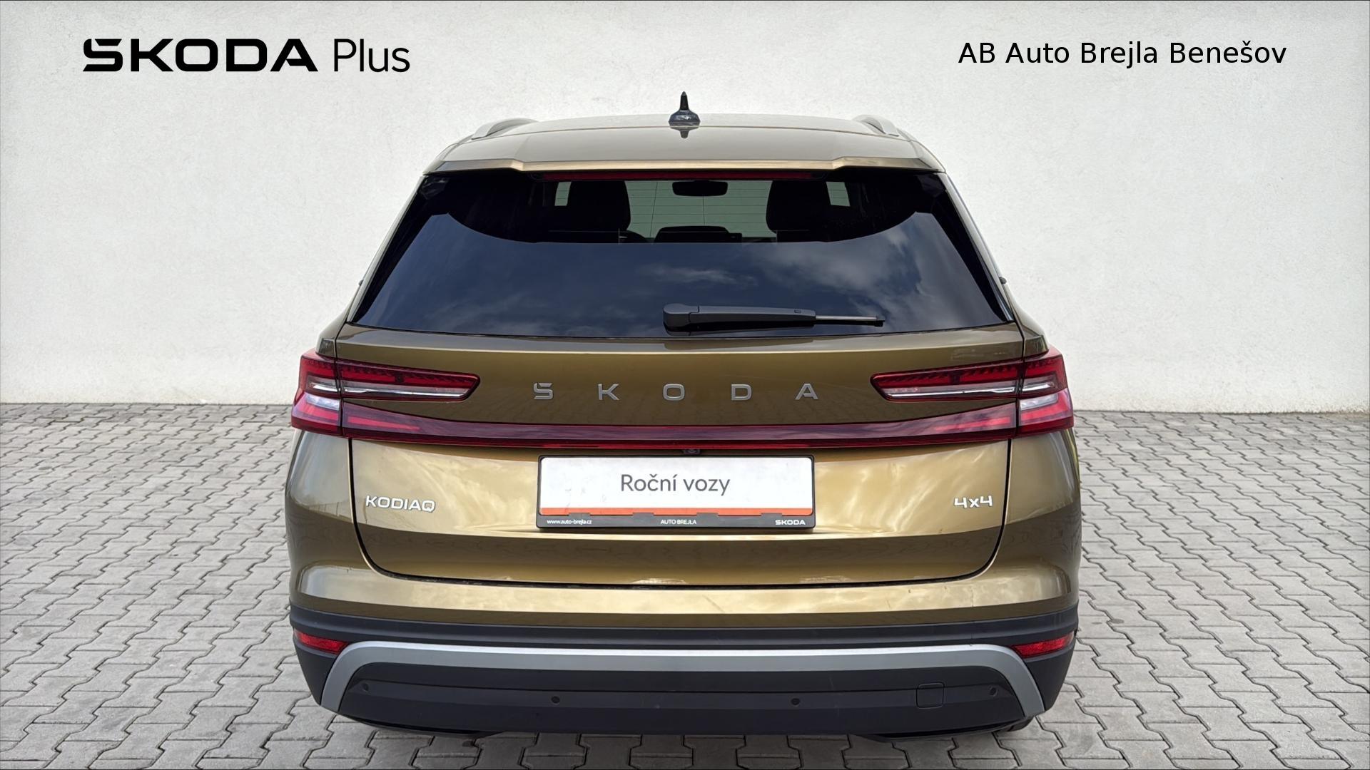 Škoda Kodiaq