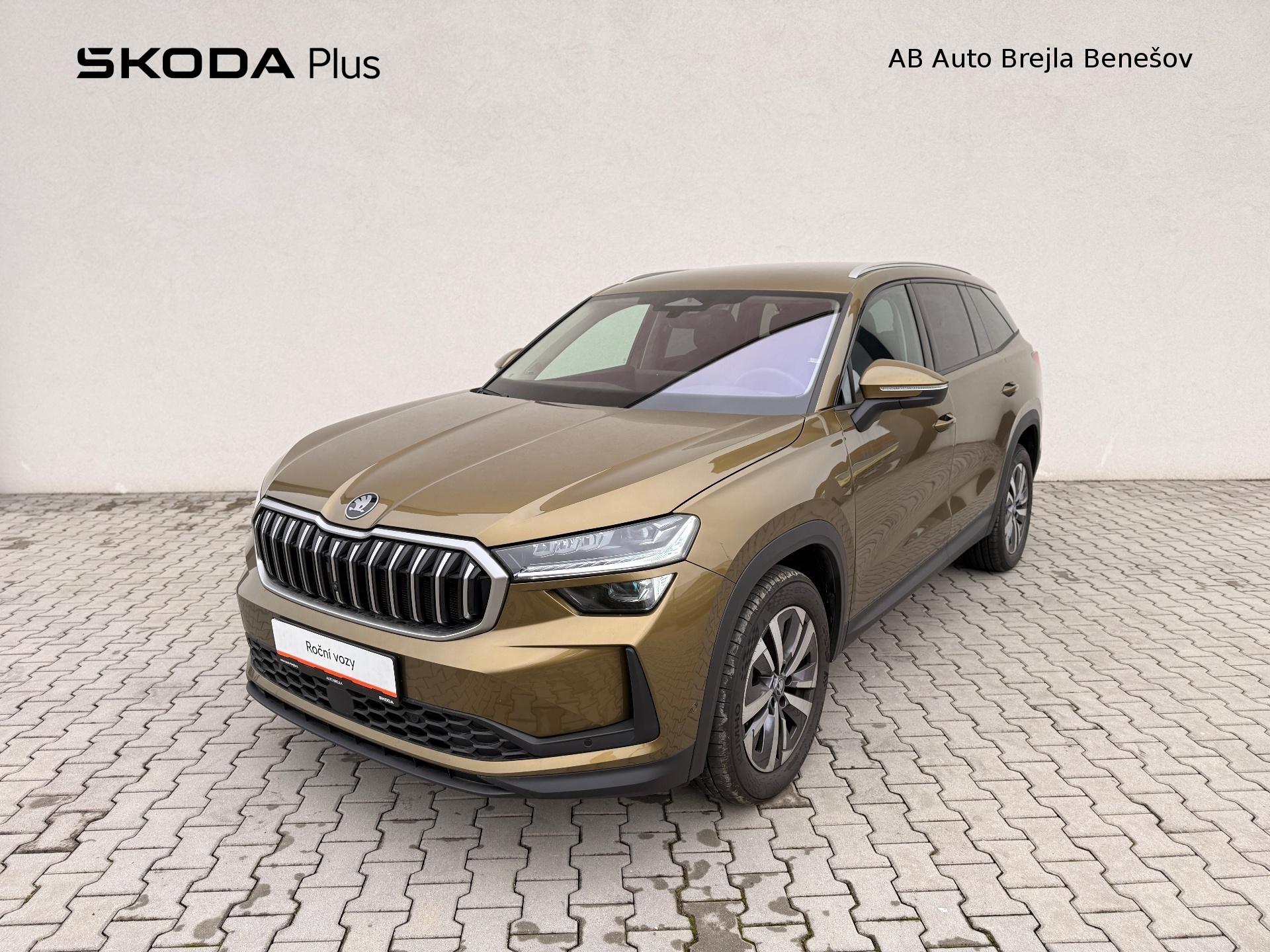 Škoda Kodiaq