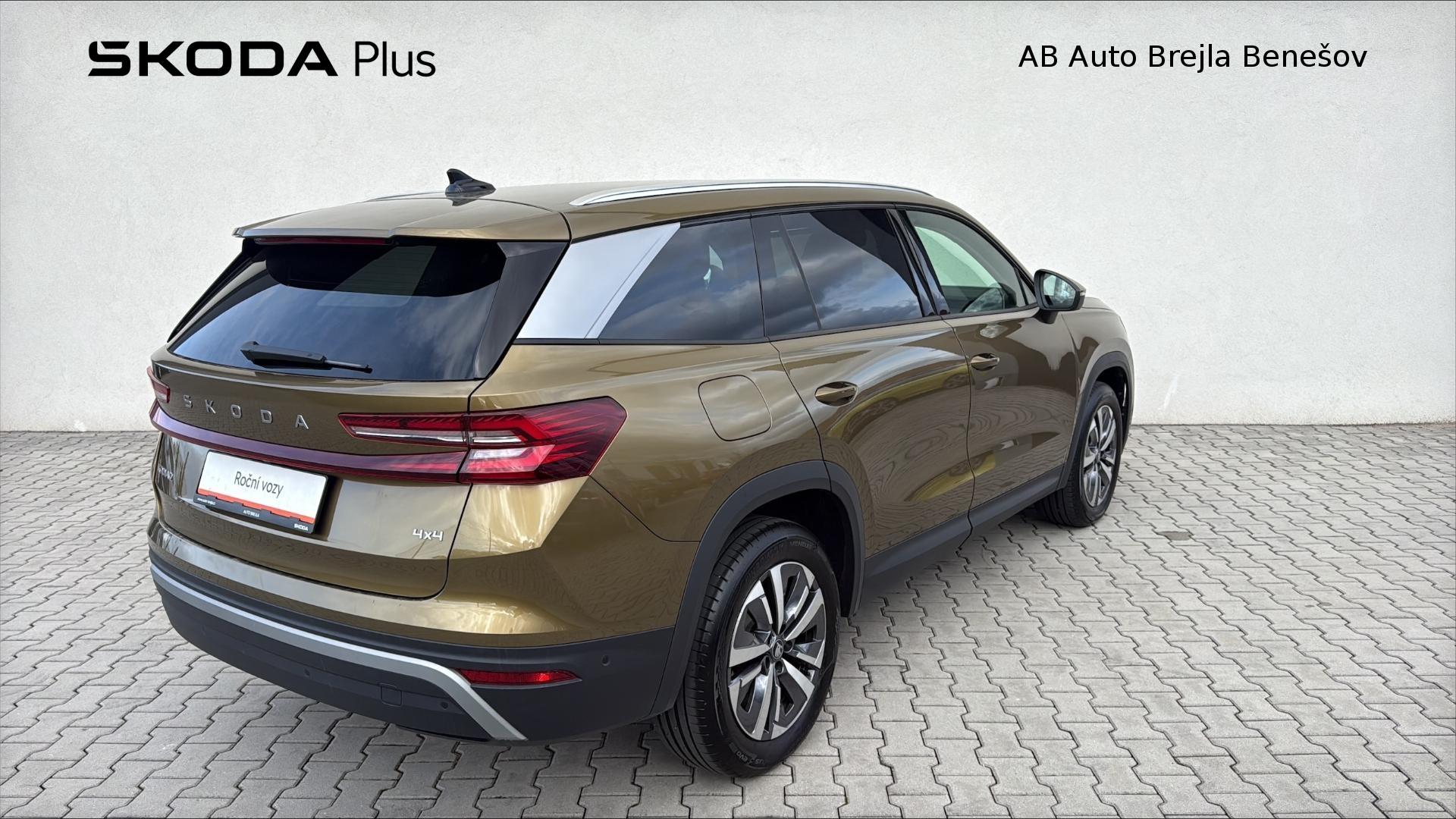 Škoda Kodiaq