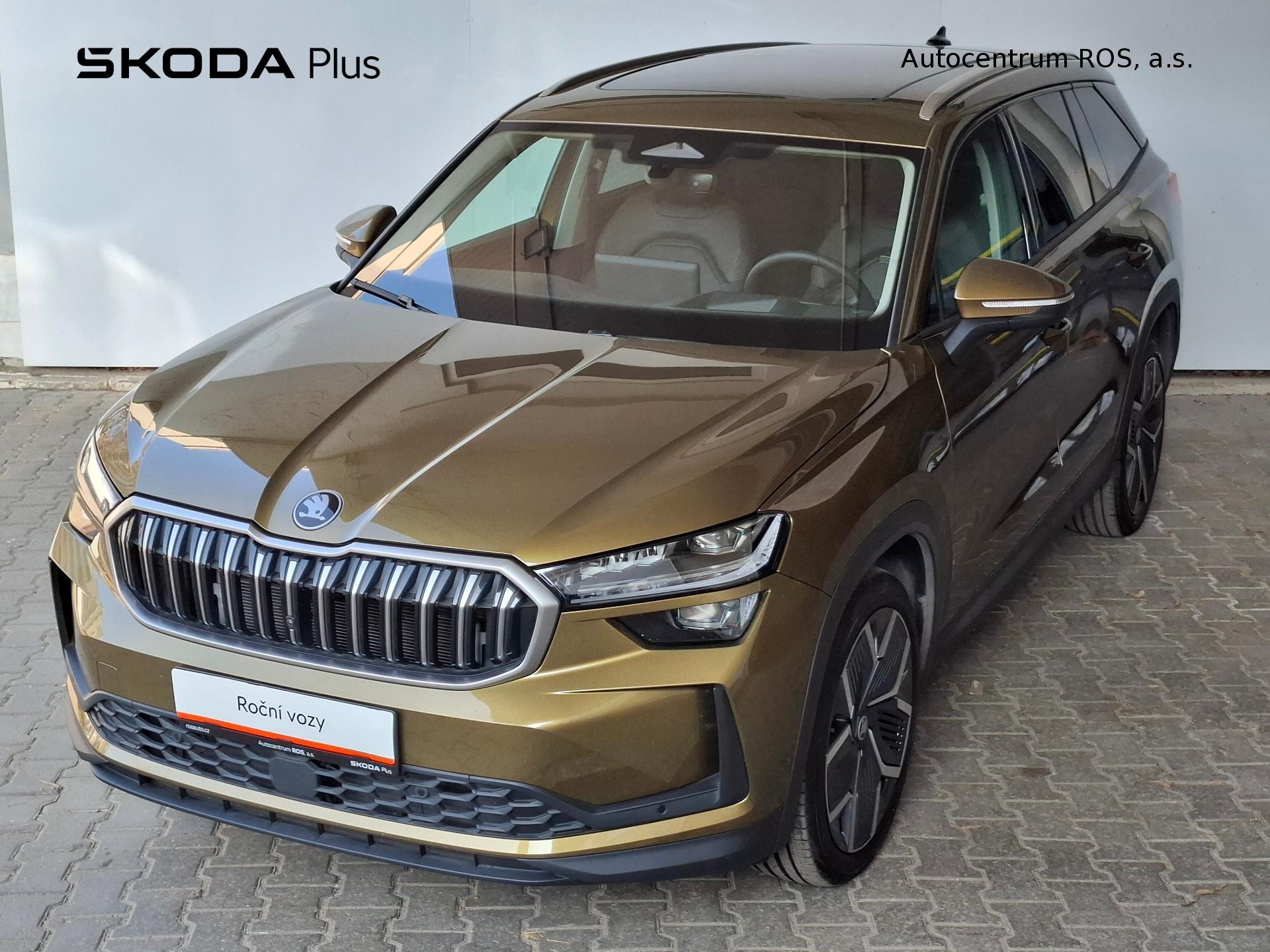 Škoda Kodiaq