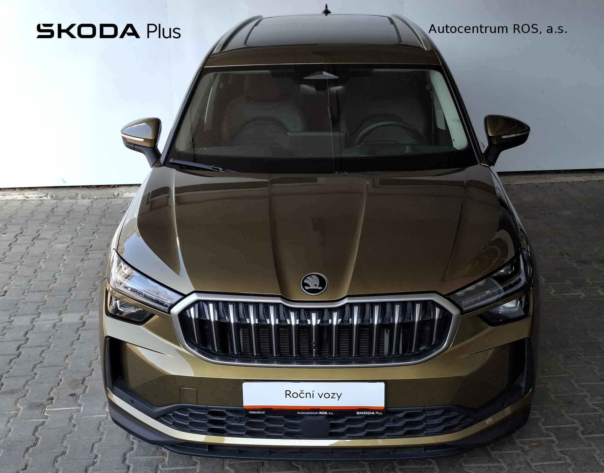 Škoda Kodiaq