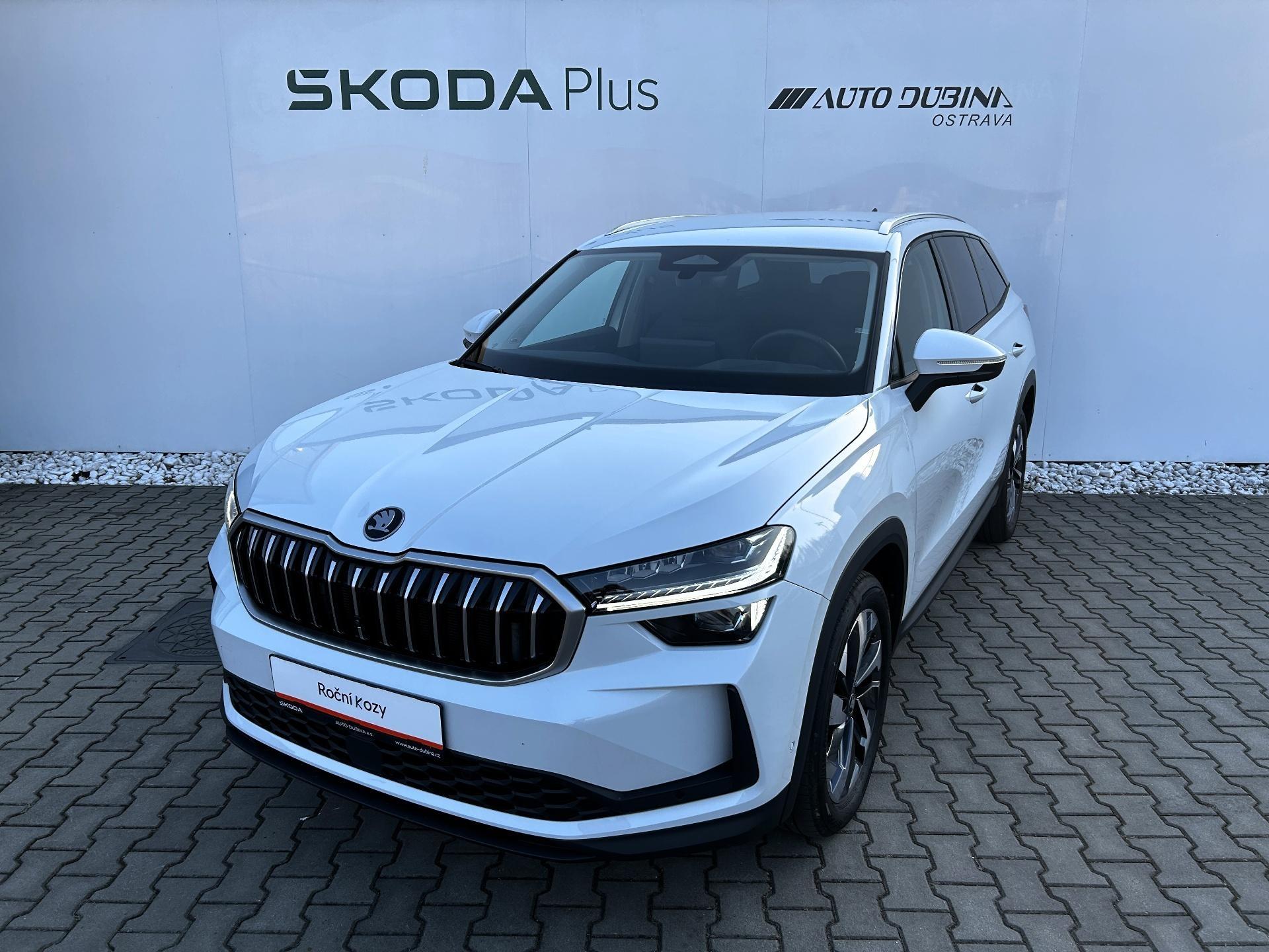Škoda Kodiaq