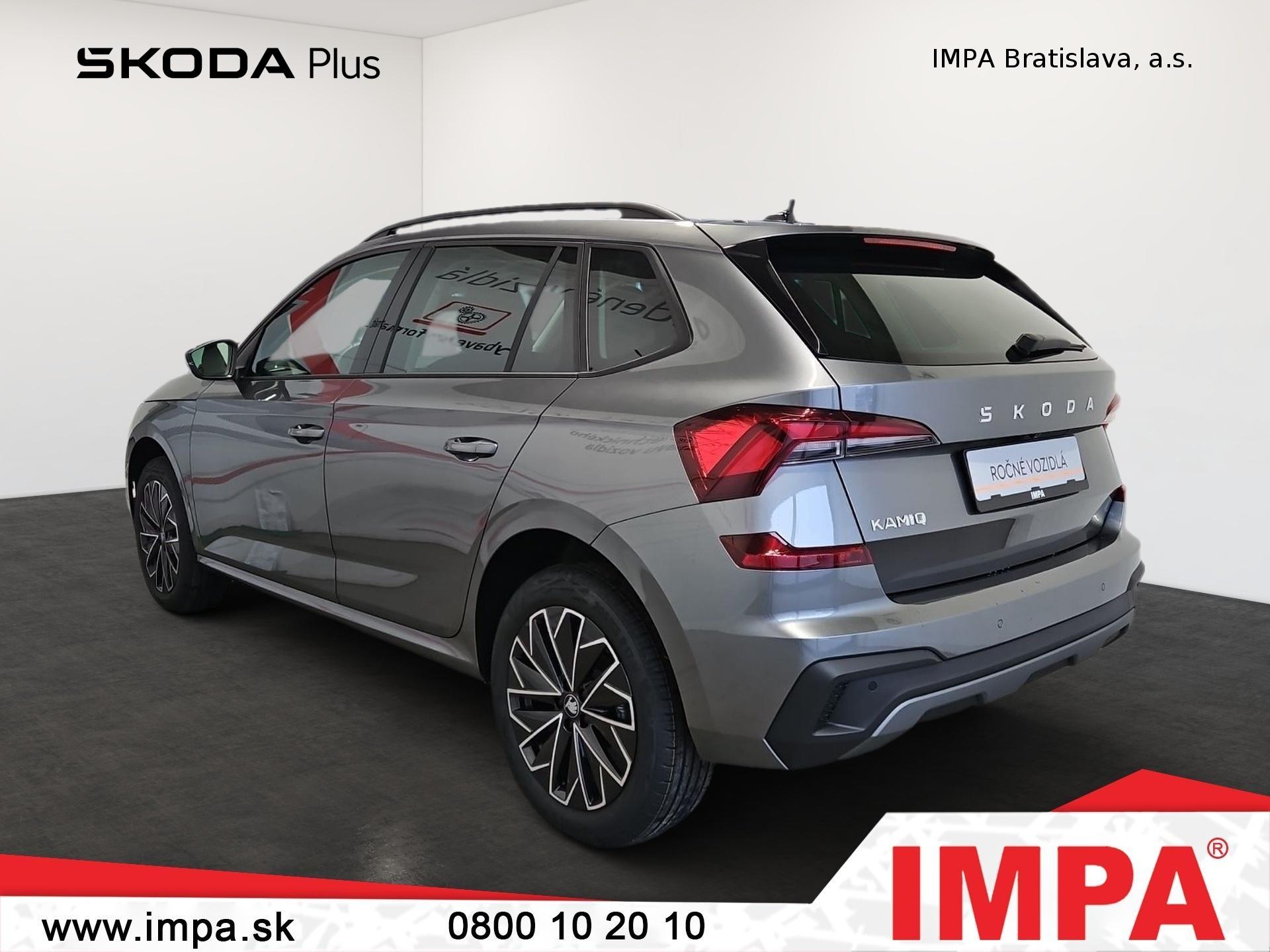 Škoda Kamiq