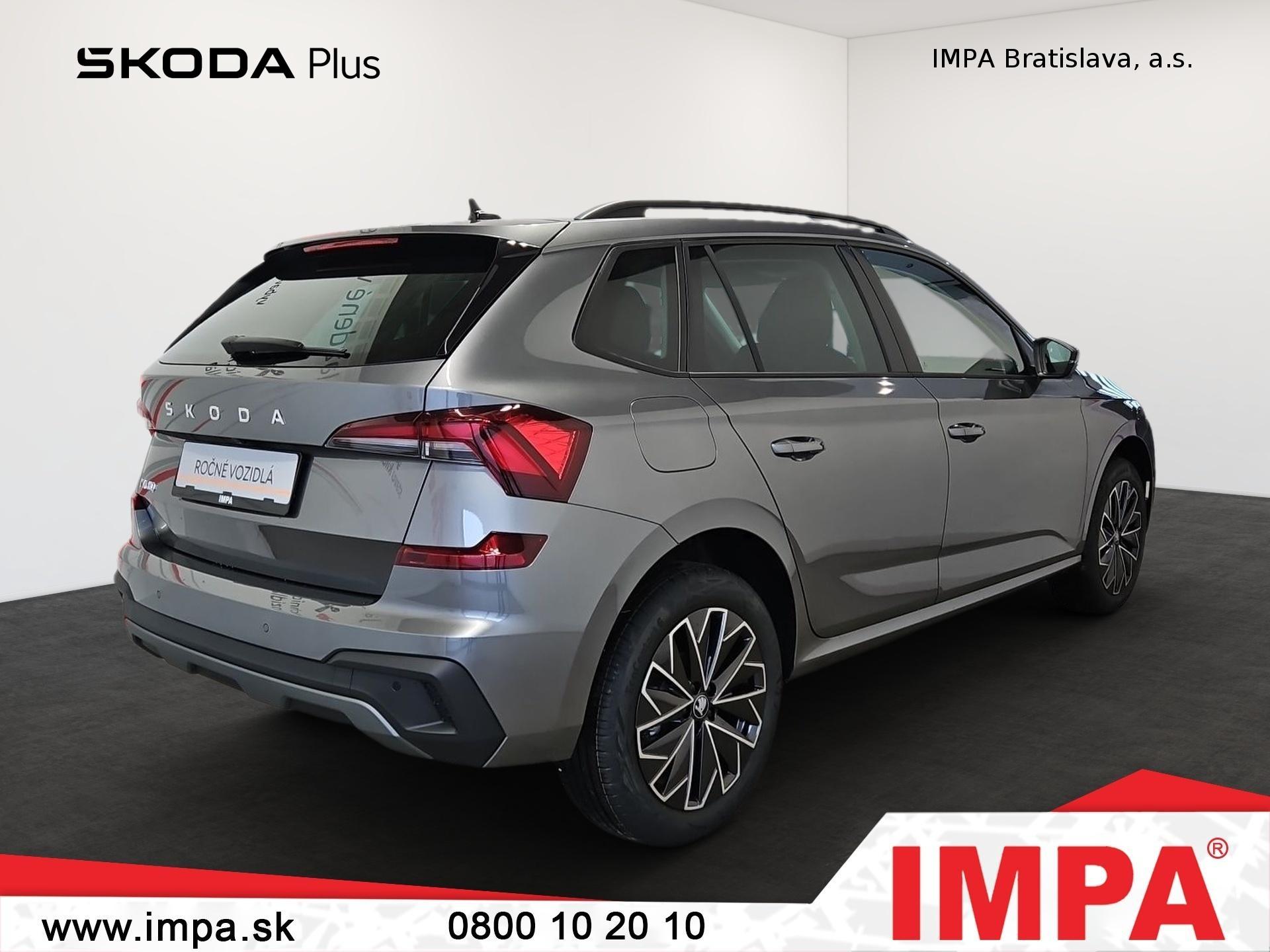 Škoda Kamiq