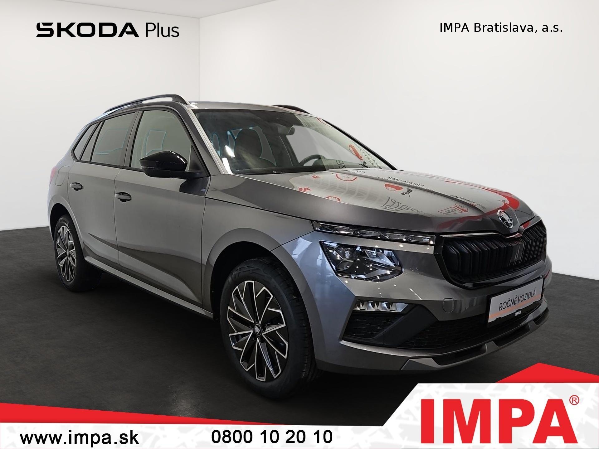 Škoda Kamiq