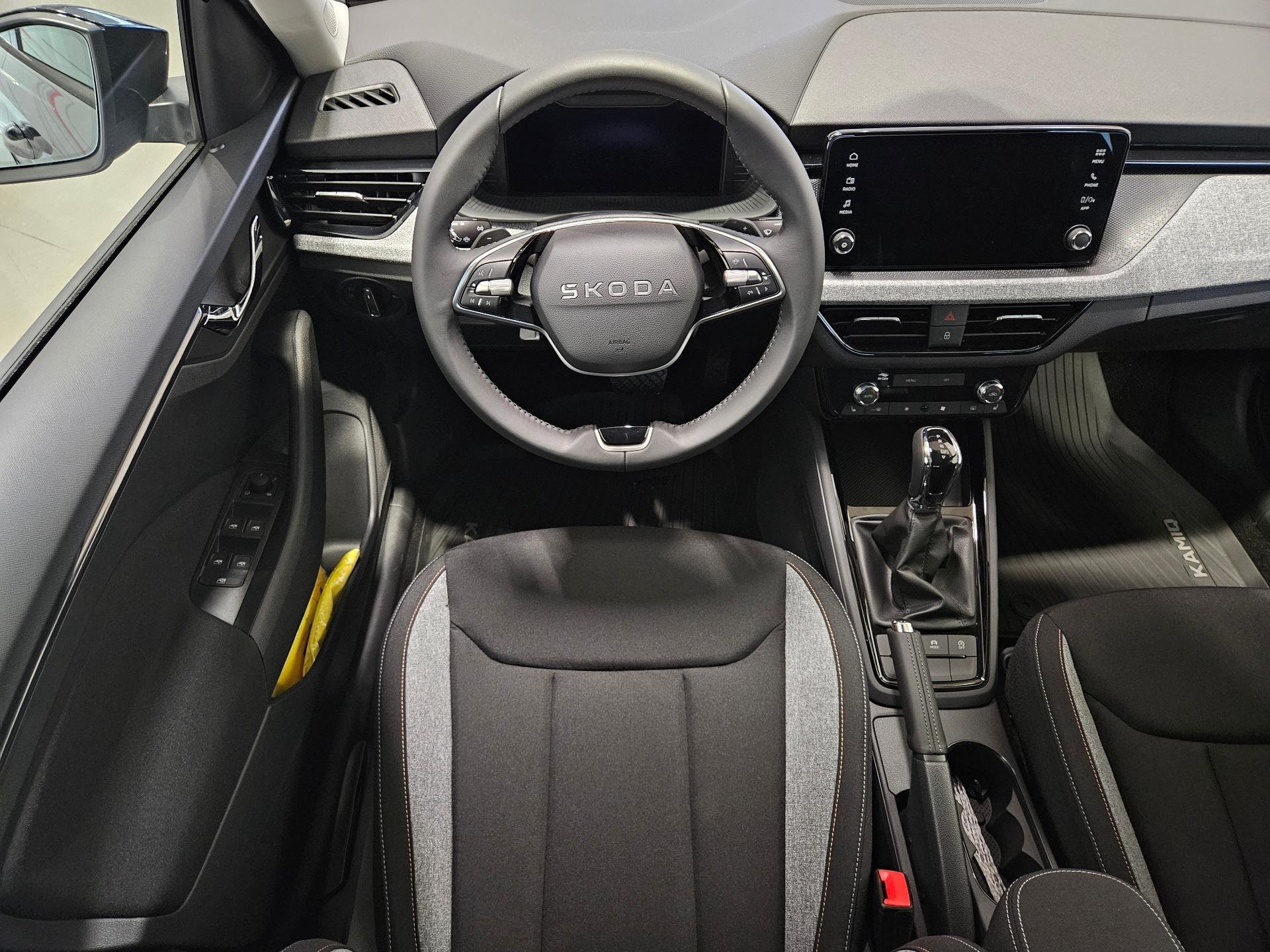 Škoda Kamiq