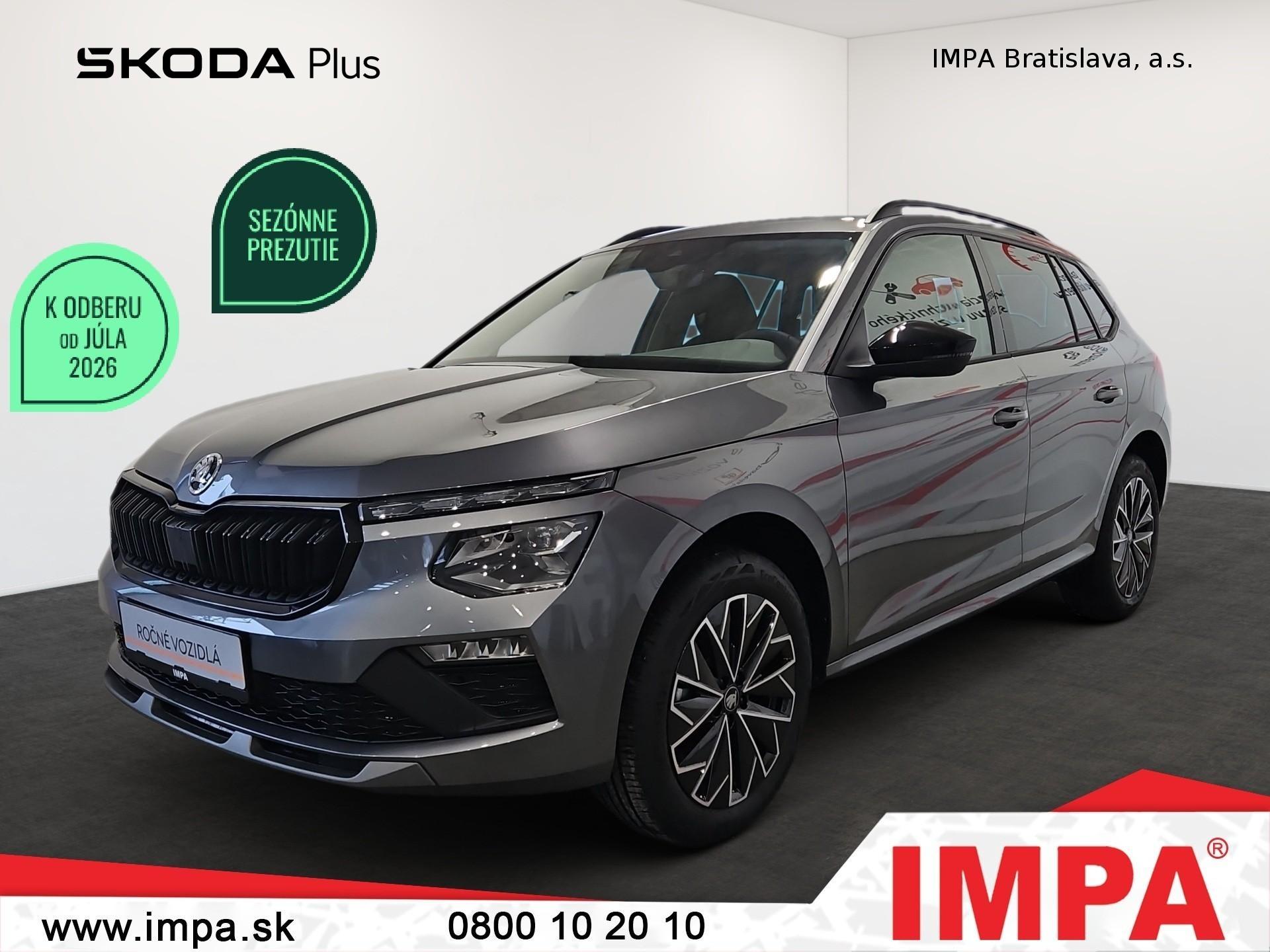 Škoda Kamiq