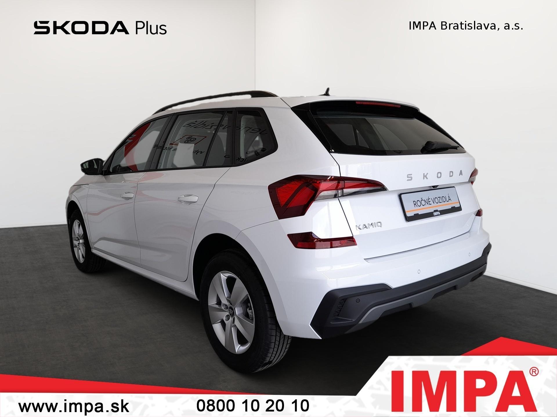 Škoda Kamiq