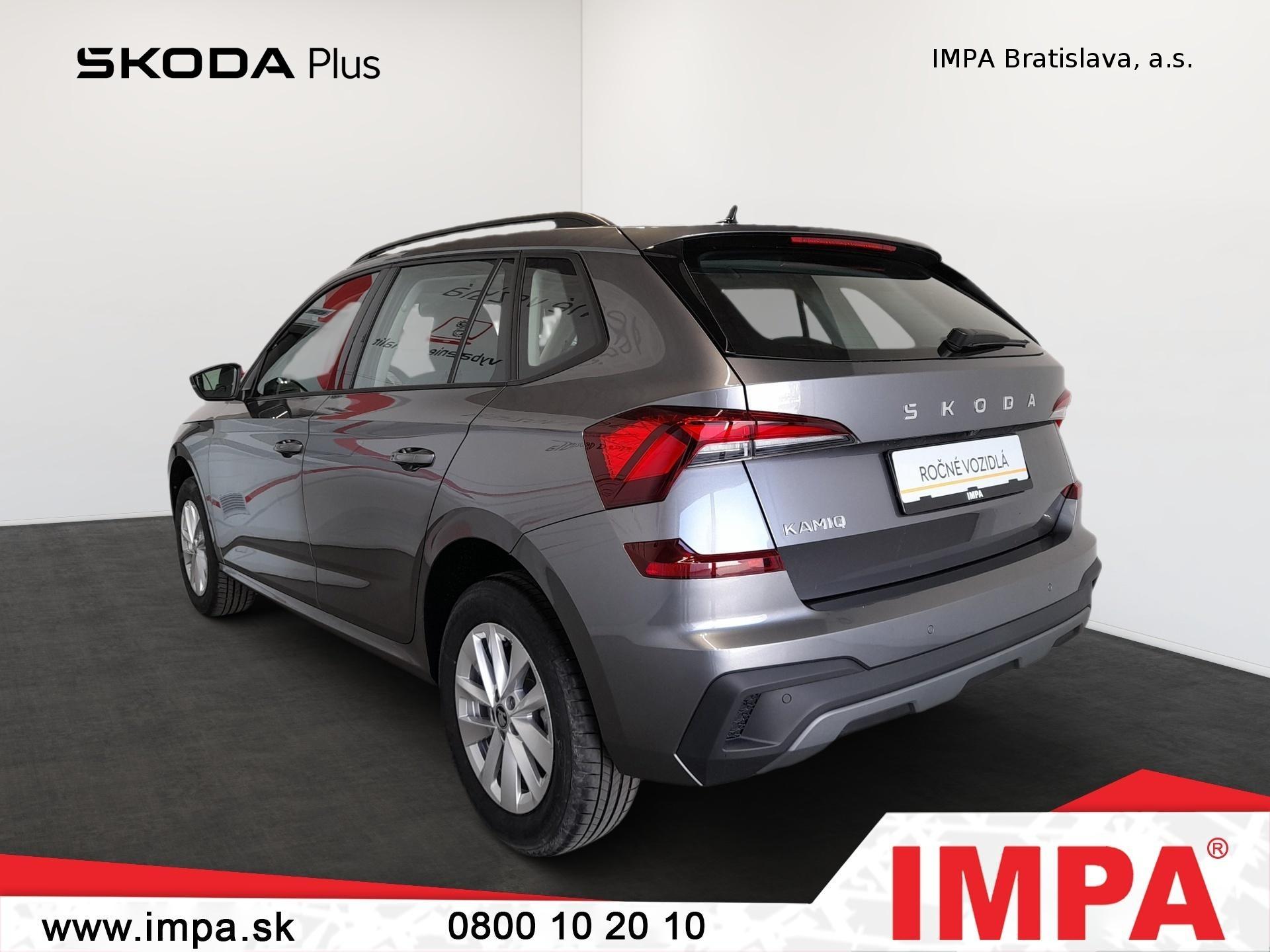 Škoda Kamiq