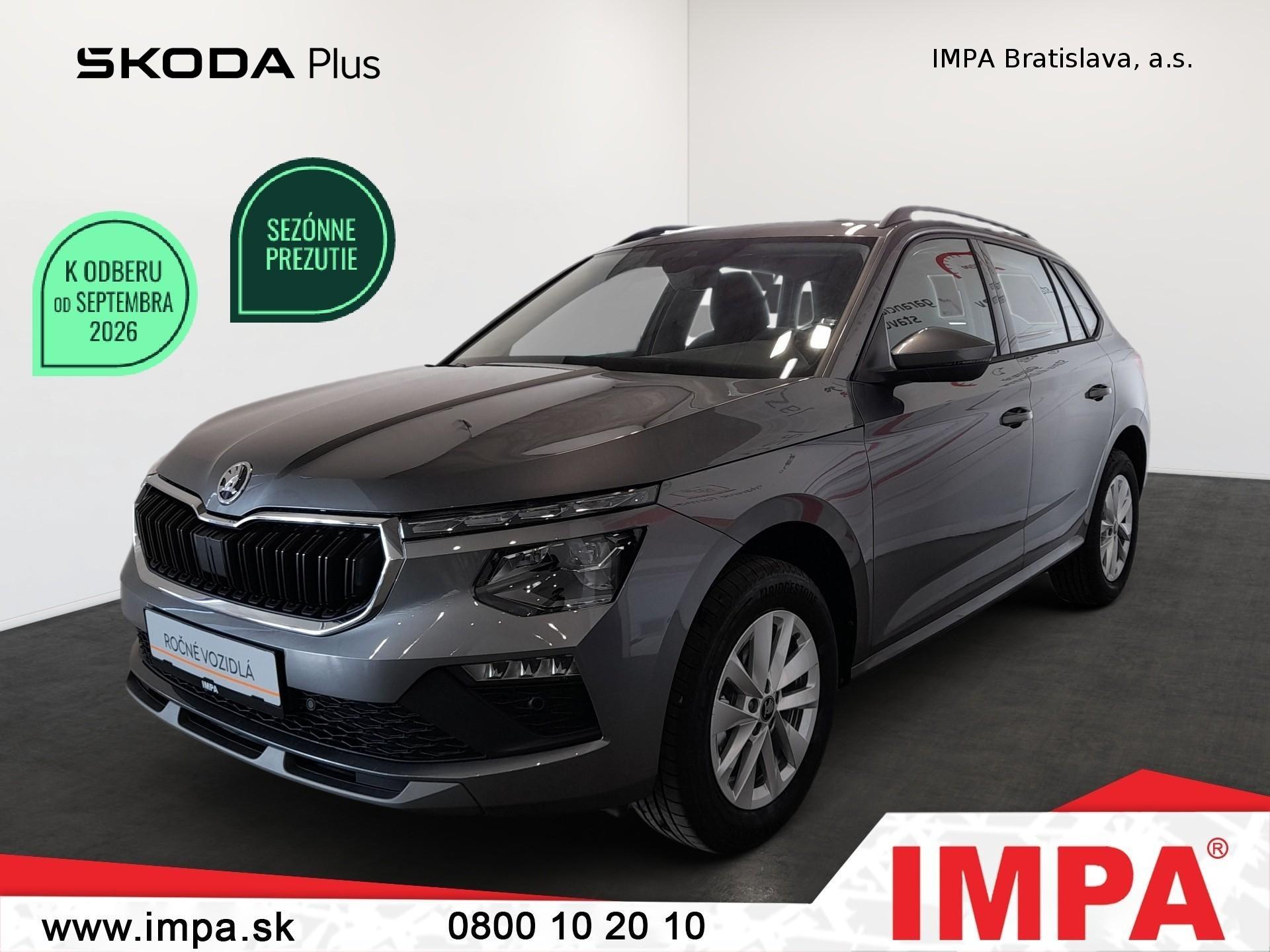 Škoda Kamiq