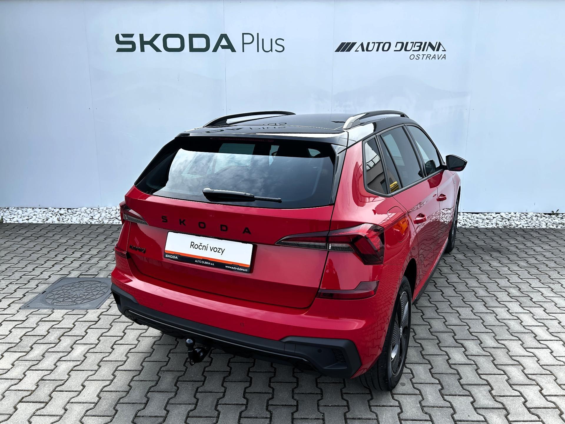 Škoda Kamiq