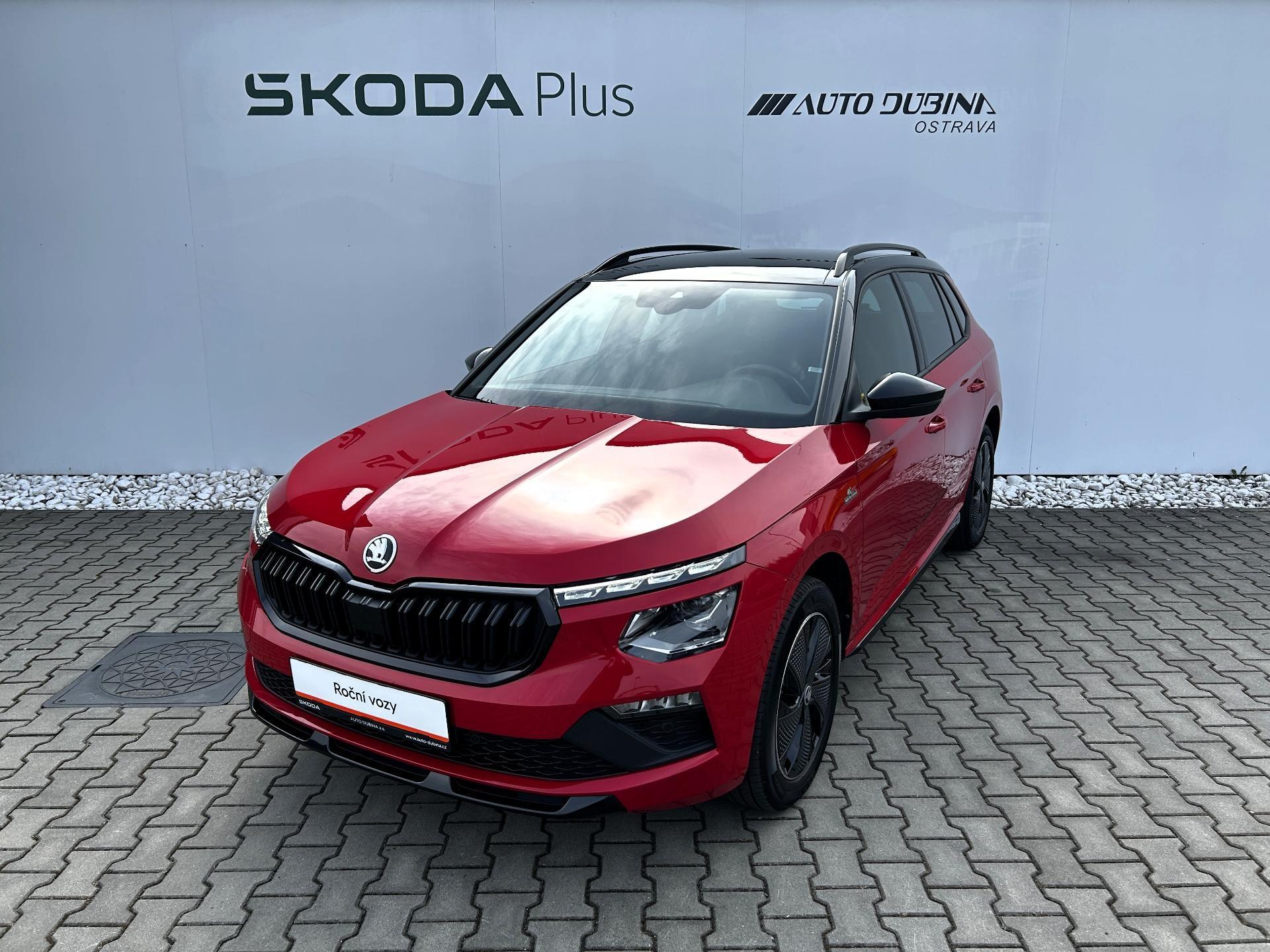 Škoda Kamiq