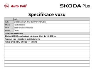 Škoda Kamiq