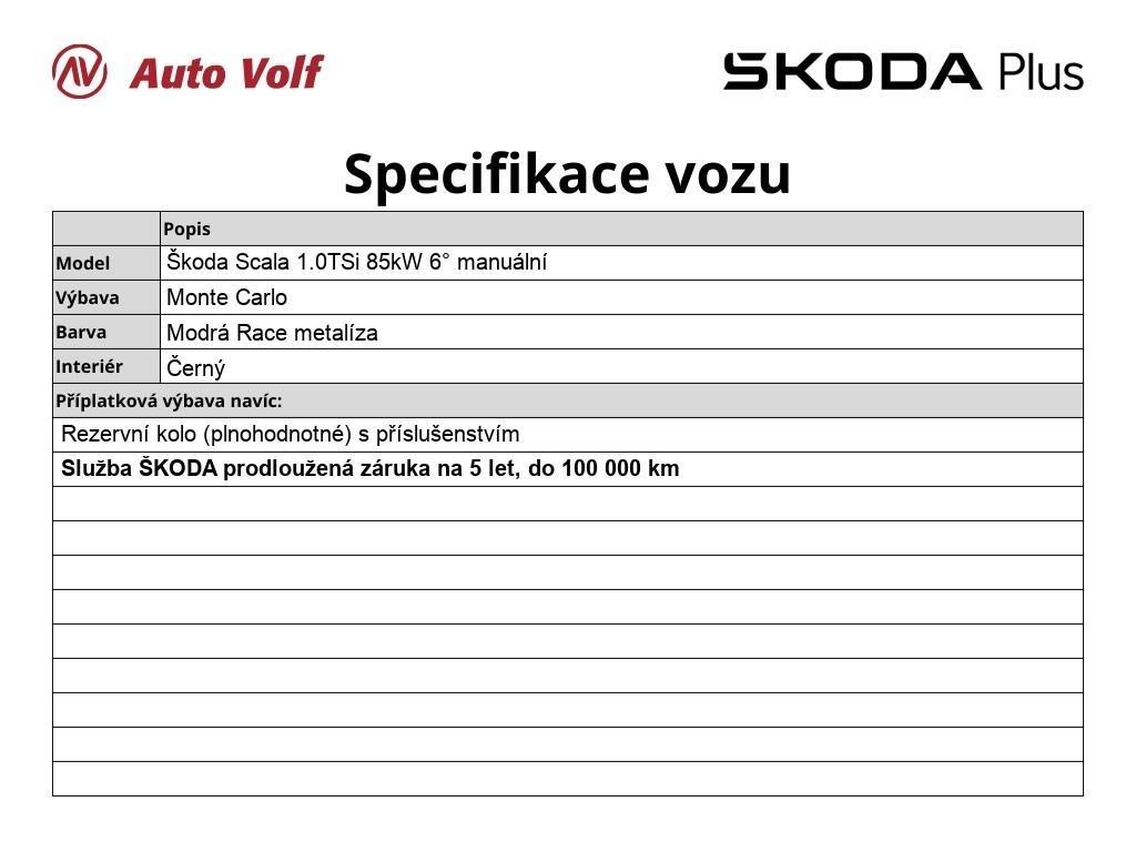 Škoda Scala