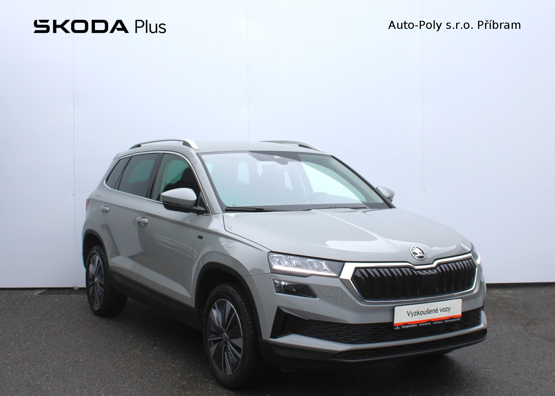 Škoda Karoq