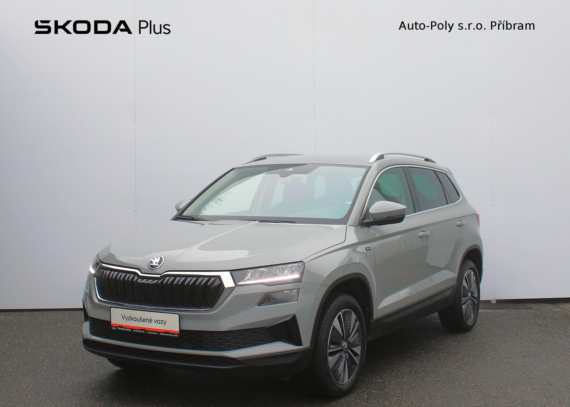 Škoda Karoq