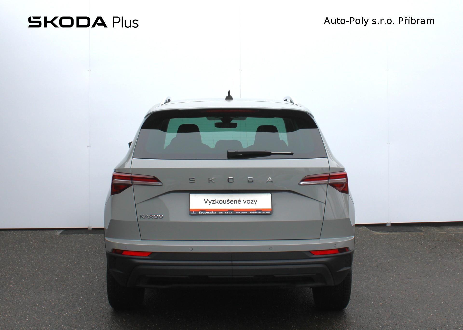 Škoda Karoq