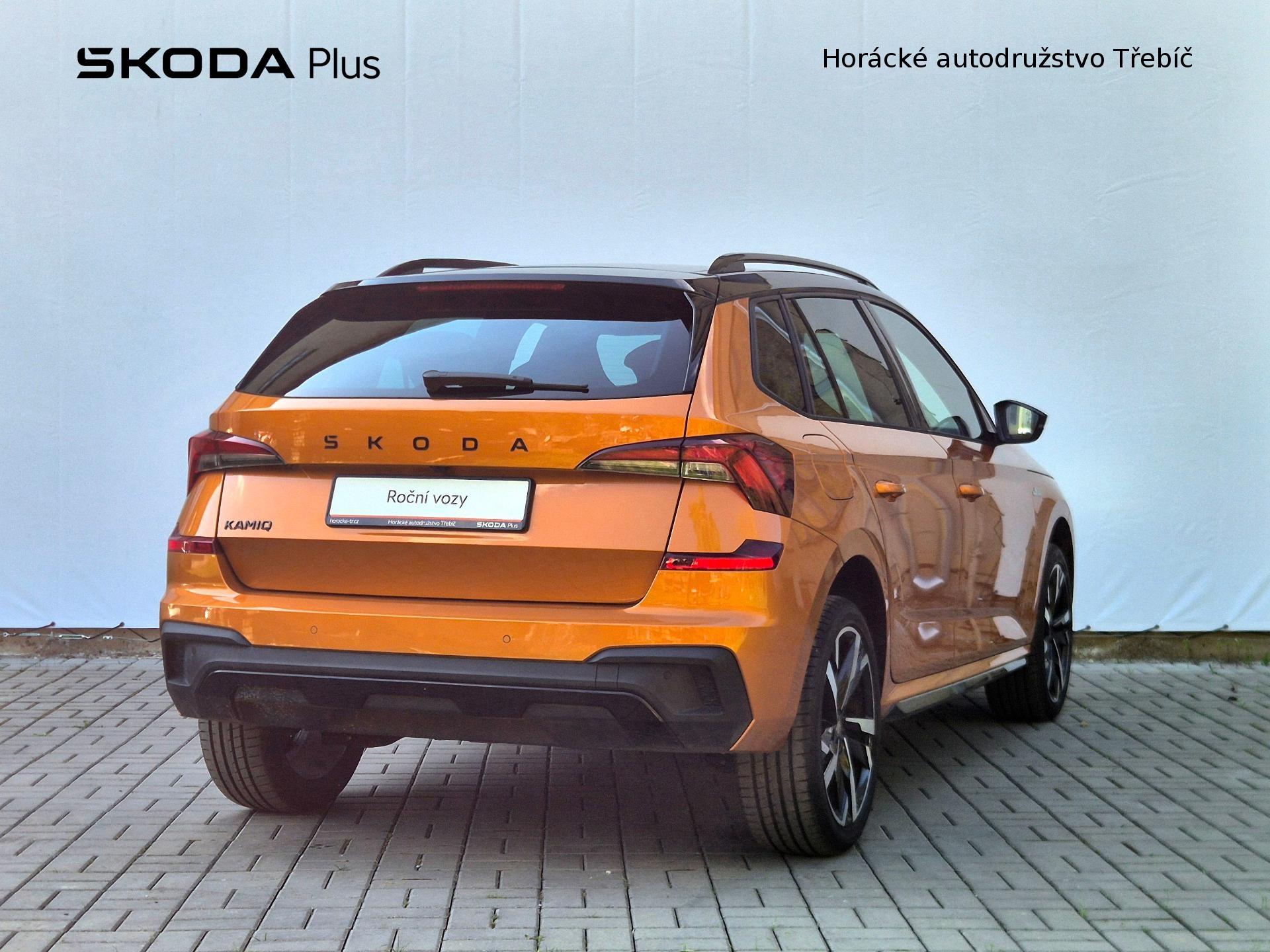 Škoda Kamiq