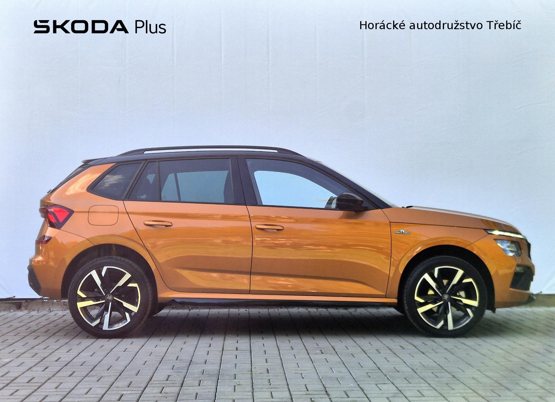 Škoda Kamiq
