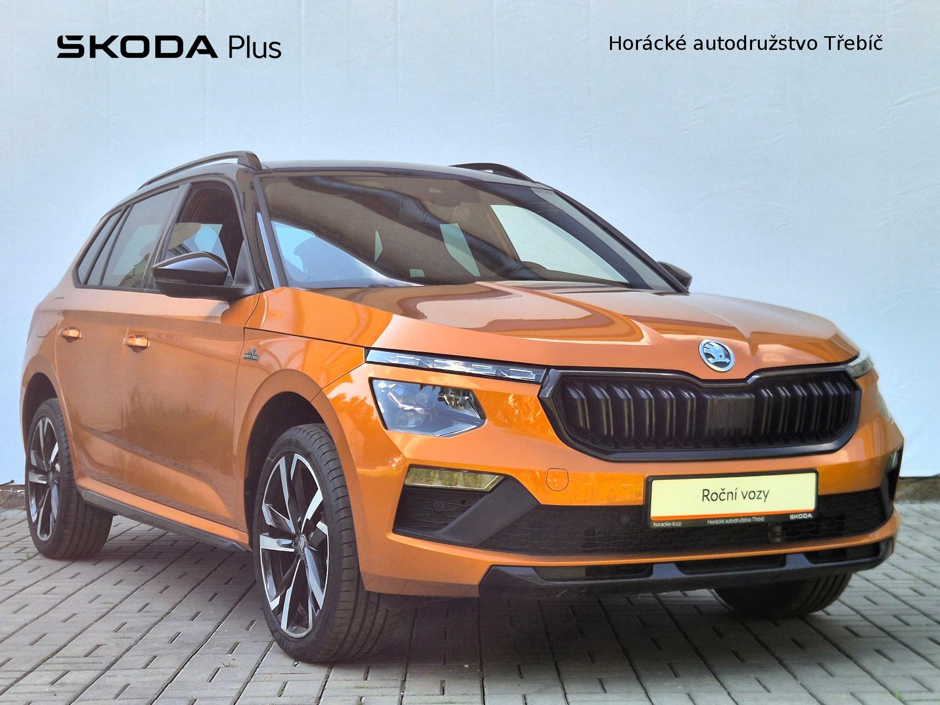 Škoda Kamiq