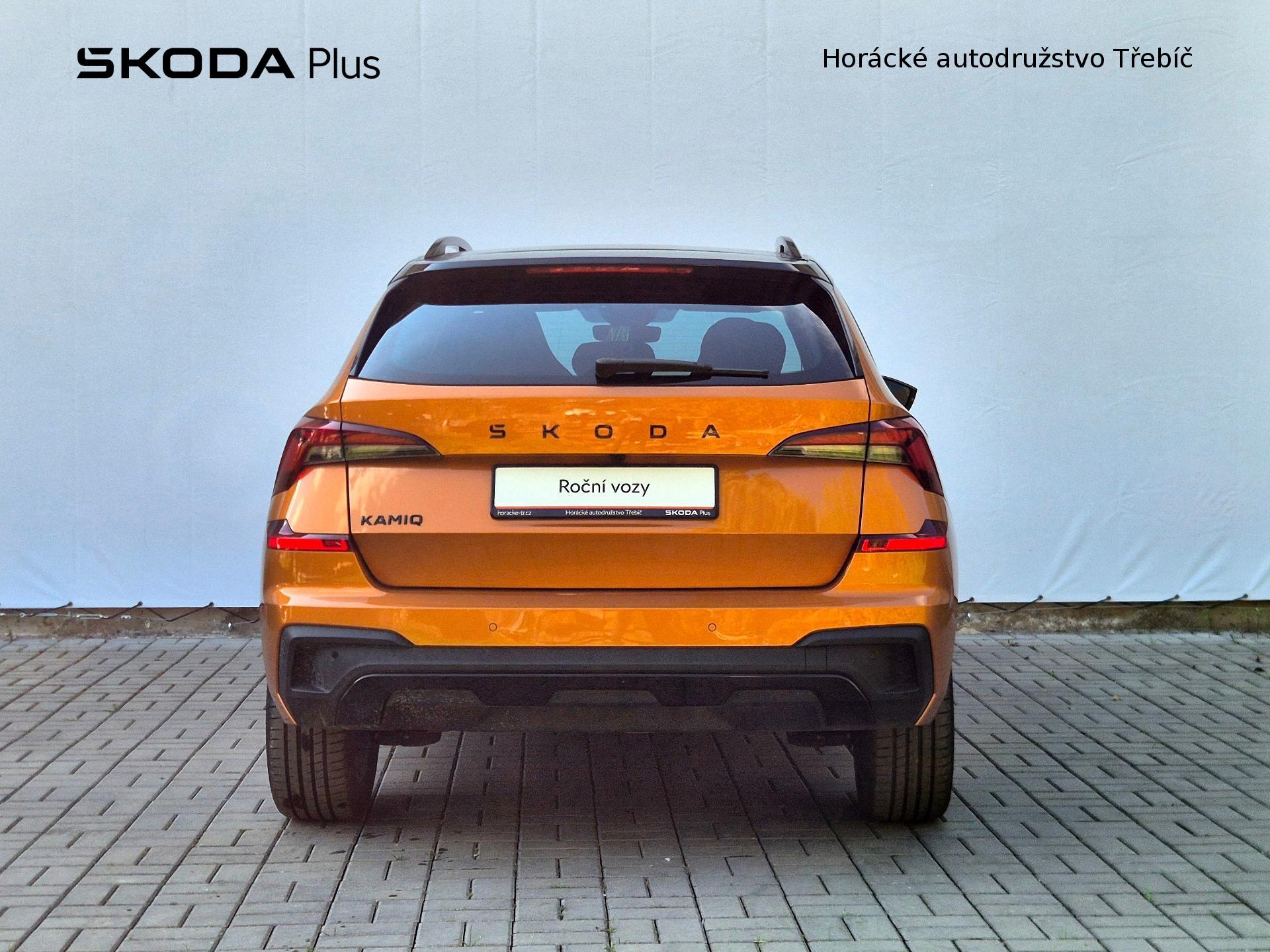 Škoda Kamiq