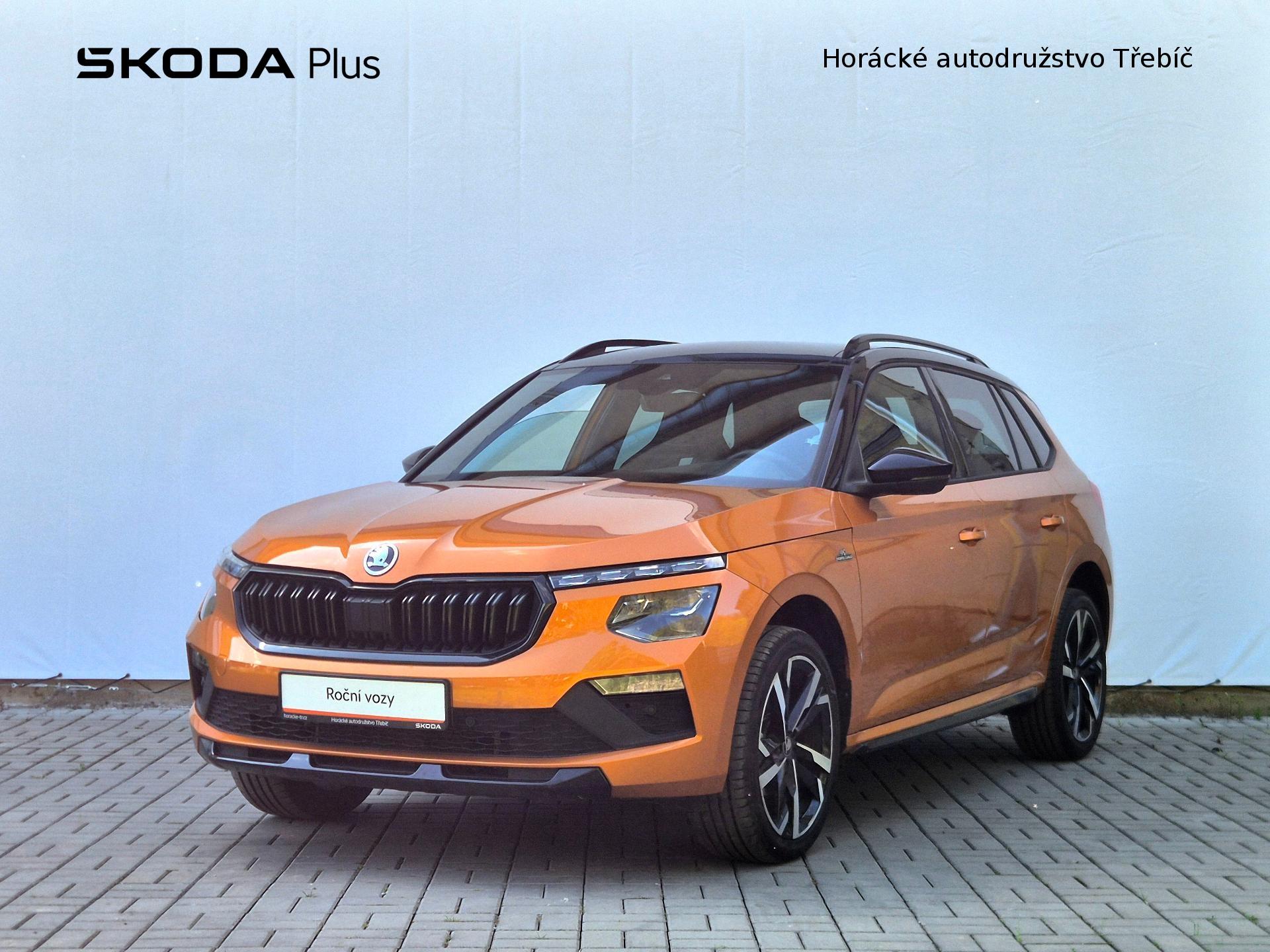 Škoda Kamiq