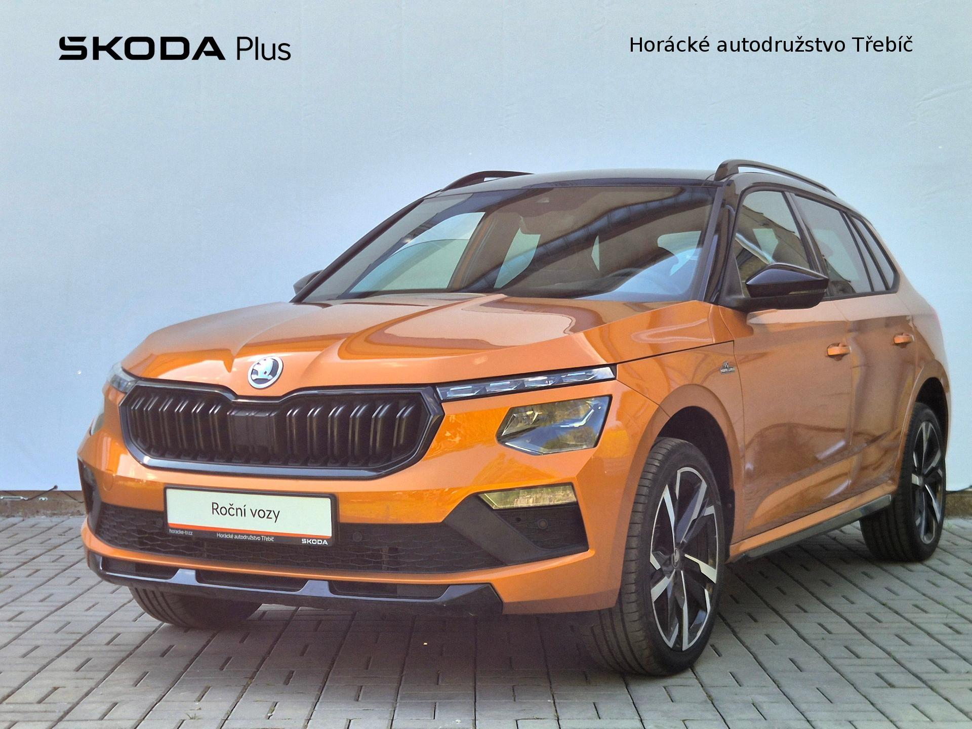 Škoda Kamiq