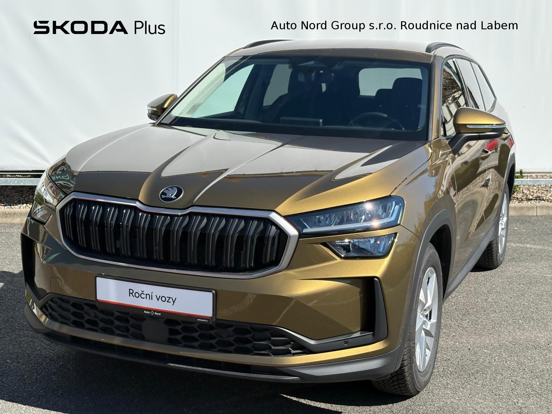 Škoda Kodiaq