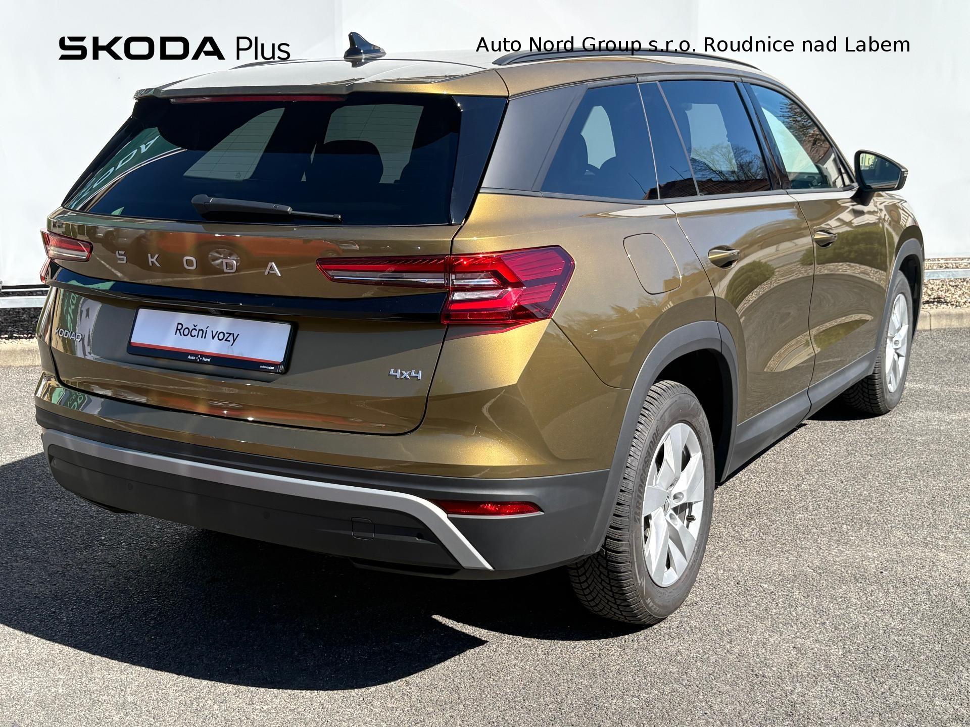 Škoda Kodiaq