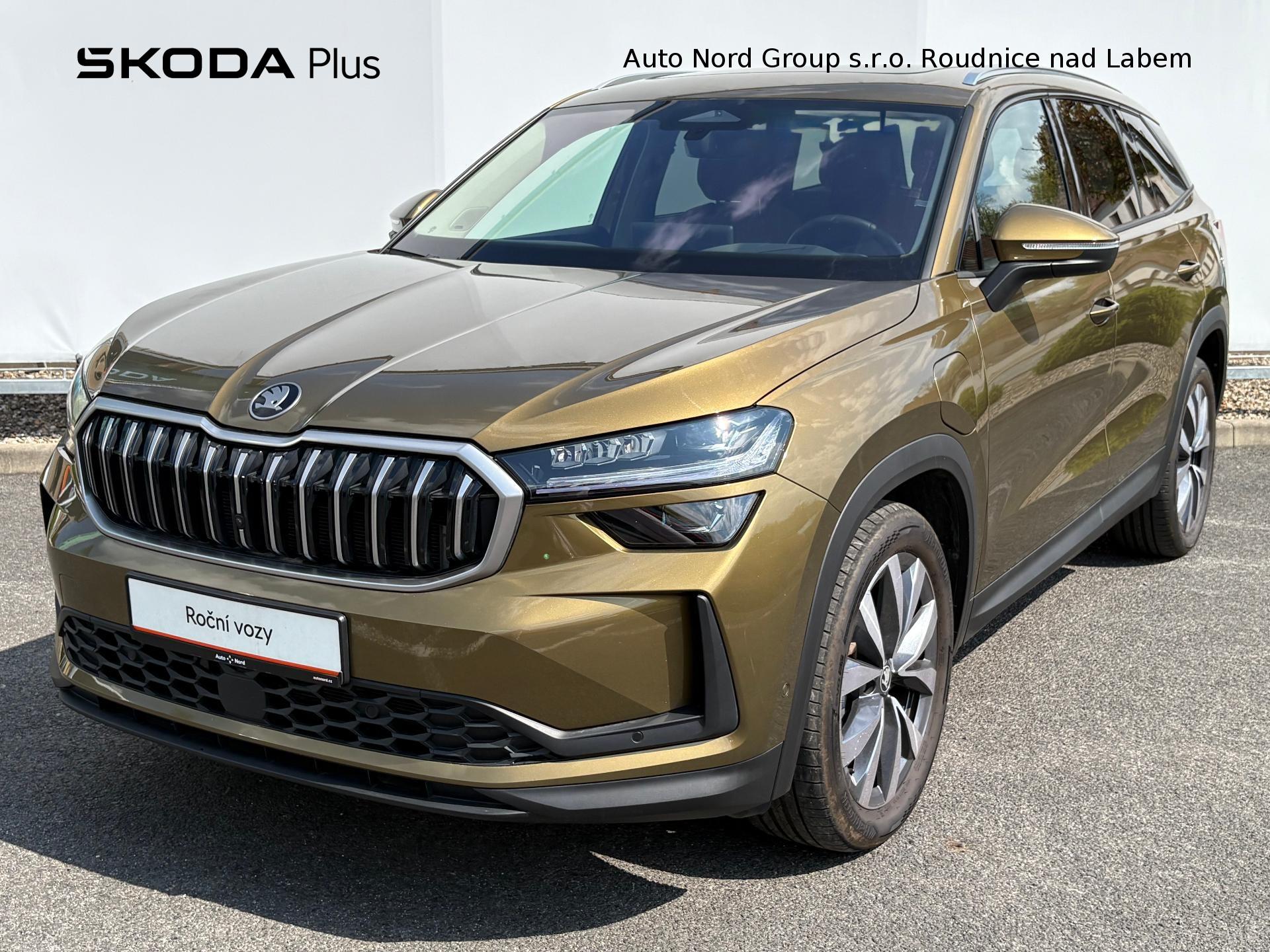 Škoda Kodiaq