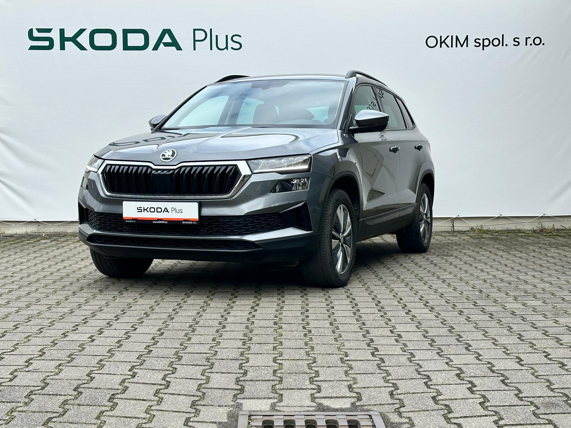 Škoda Karoq