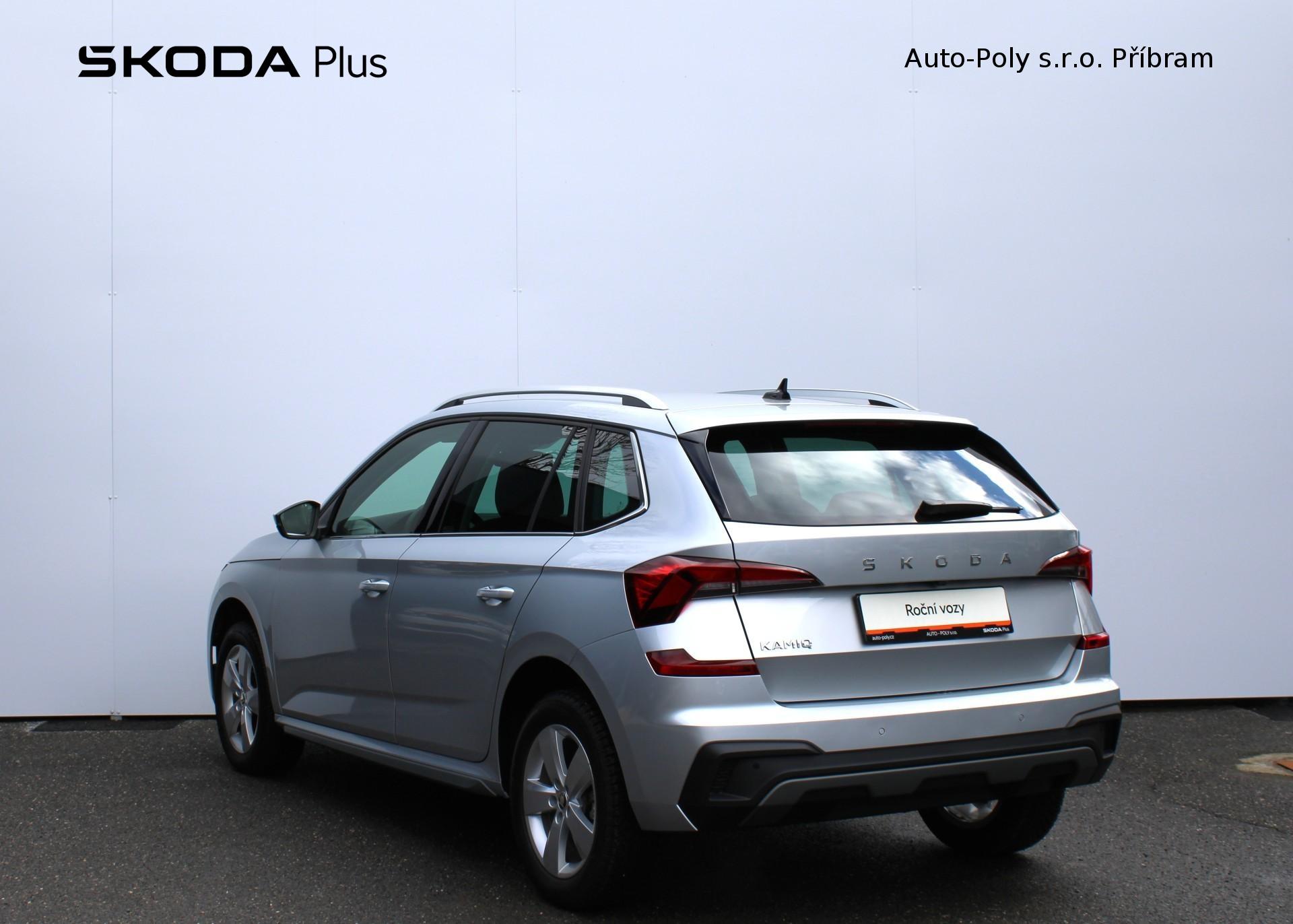 Škoda Kamiq