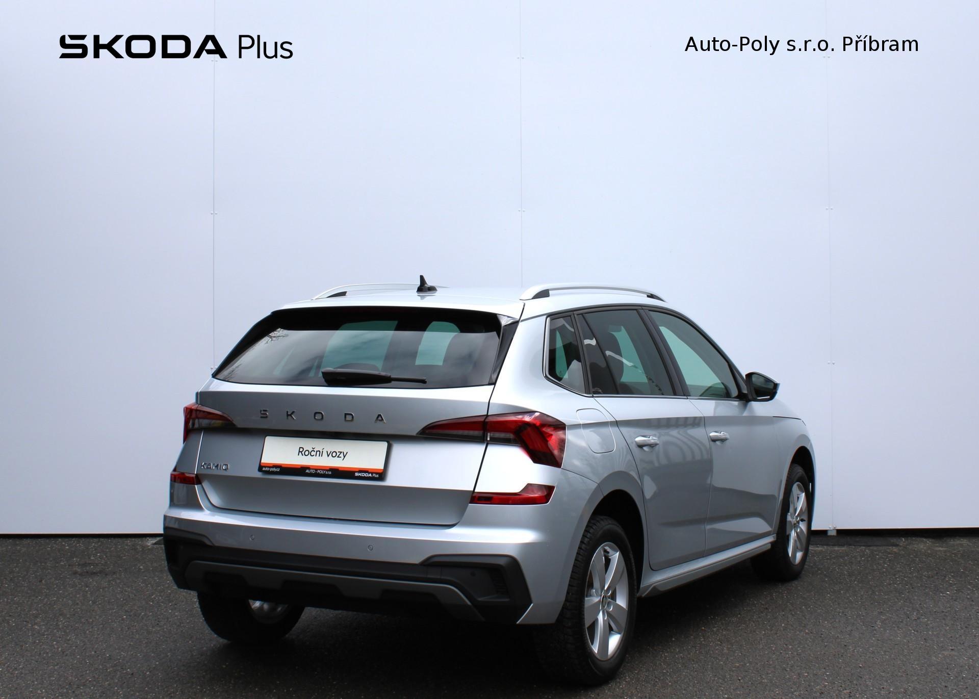 Škoda Kamiq