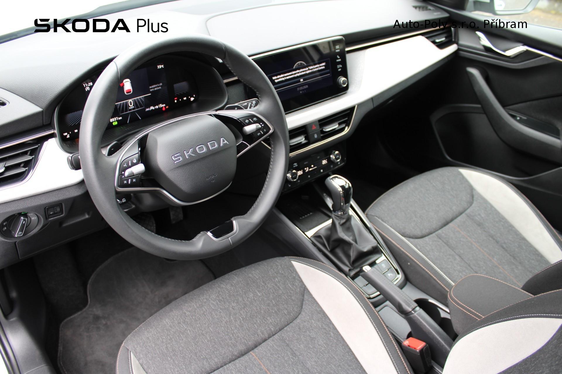 Škoda Kamiq