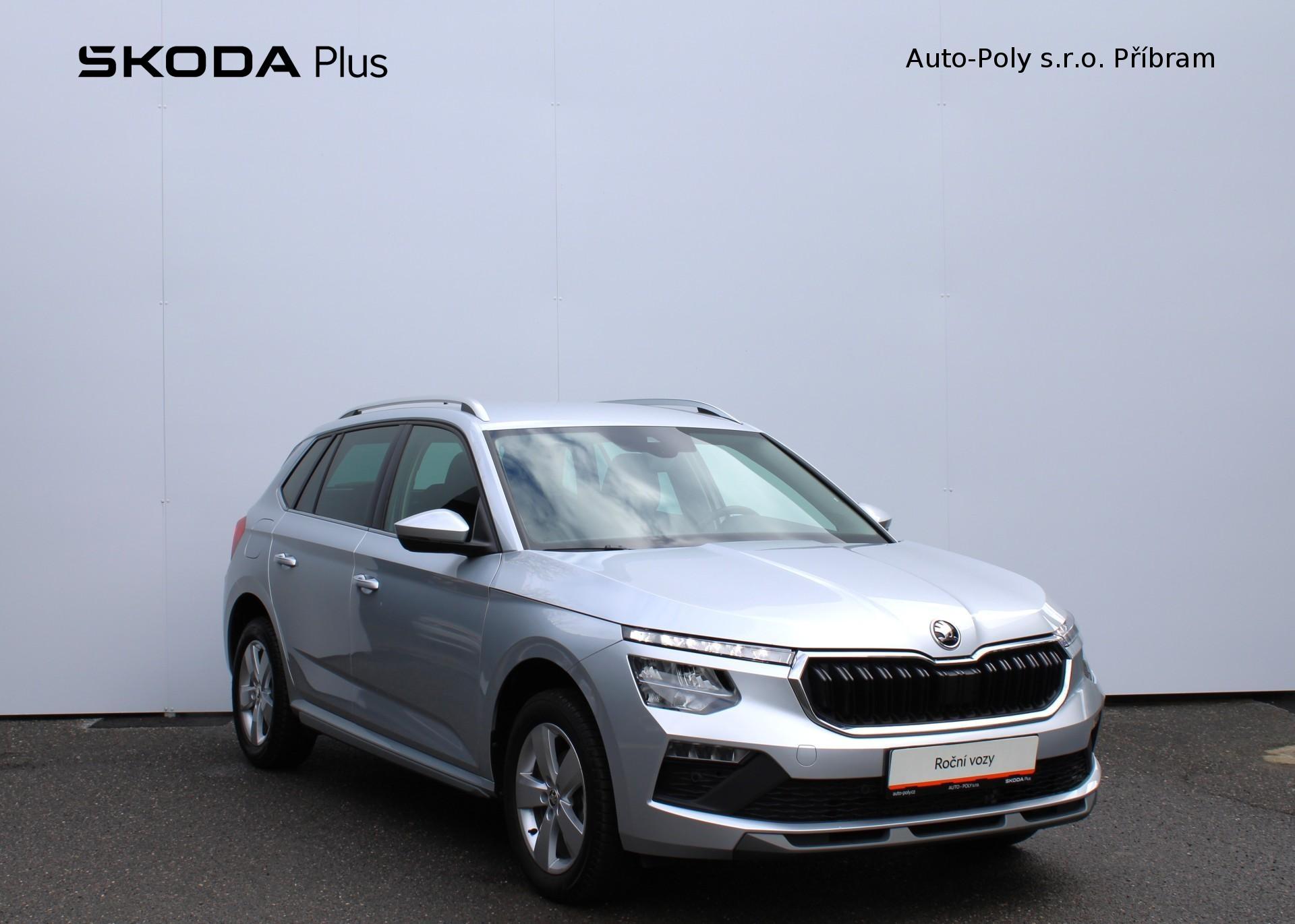 Škoda Kamiq
