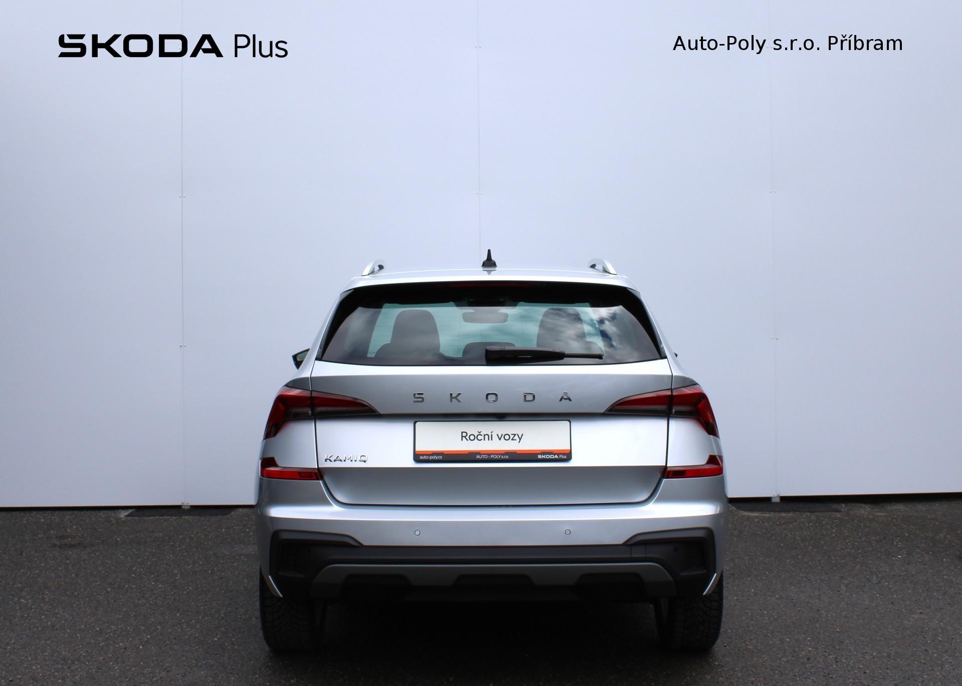 Škoda Kamiq