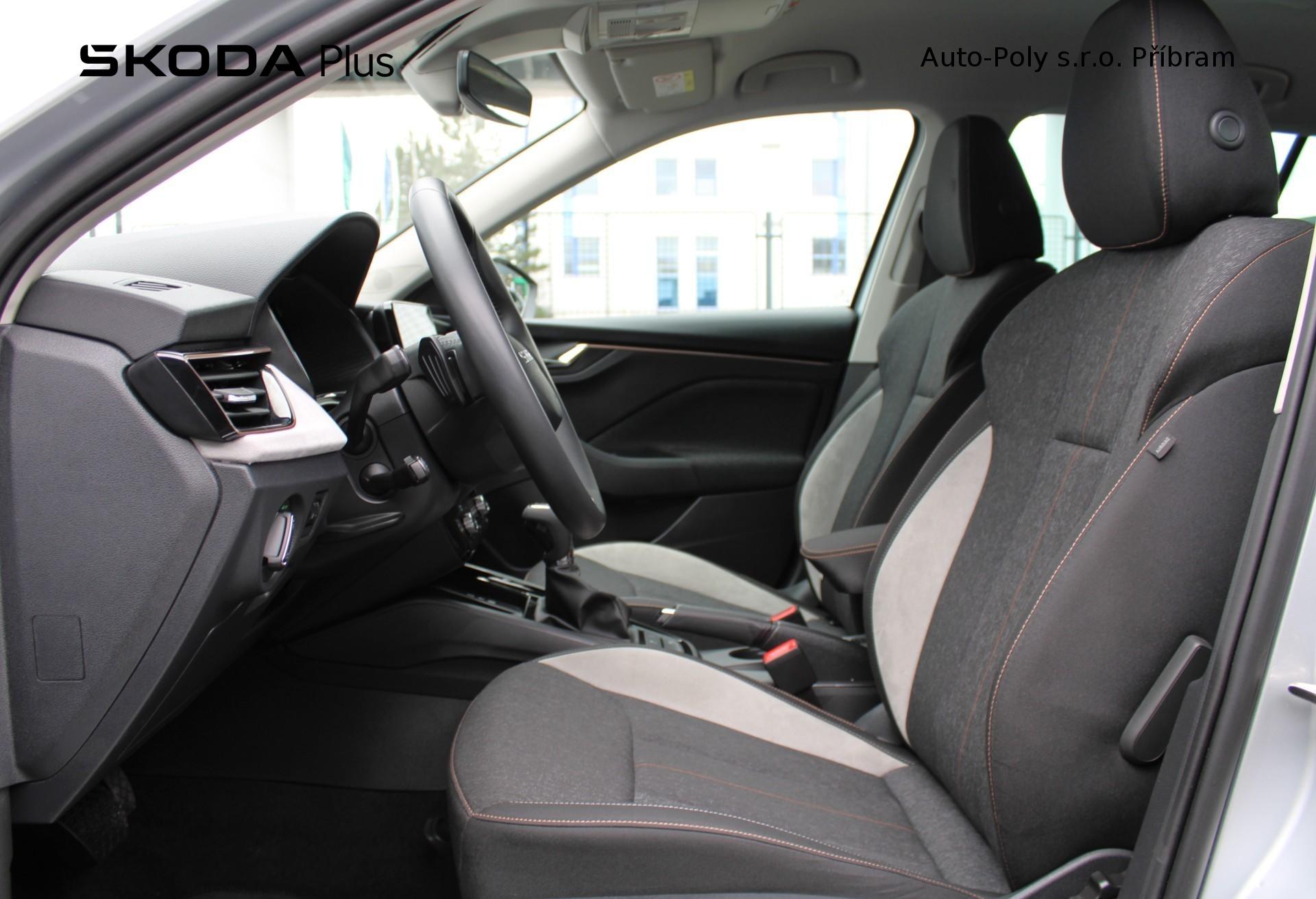Škoda Kamiq