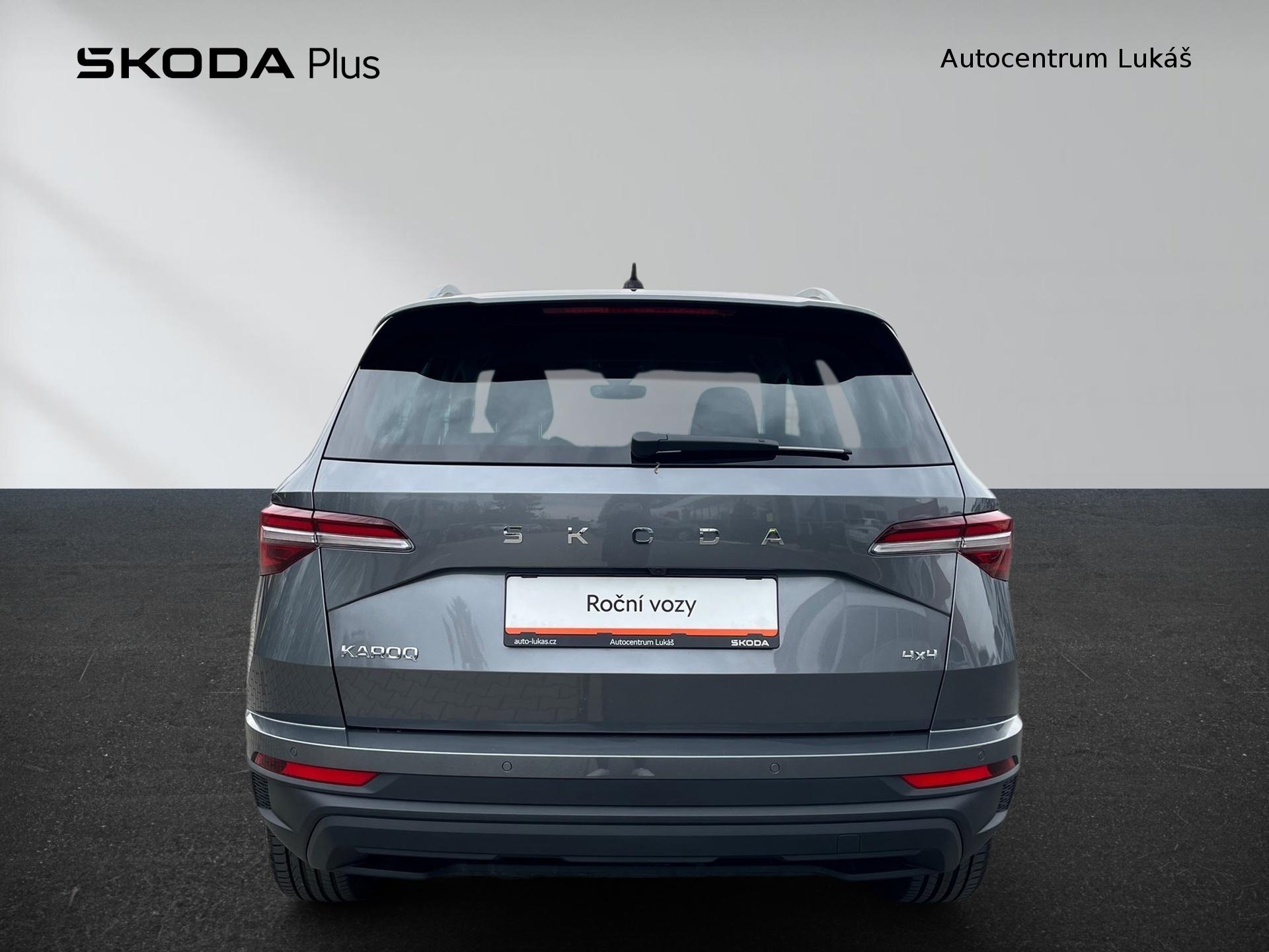 Škoda Karoq