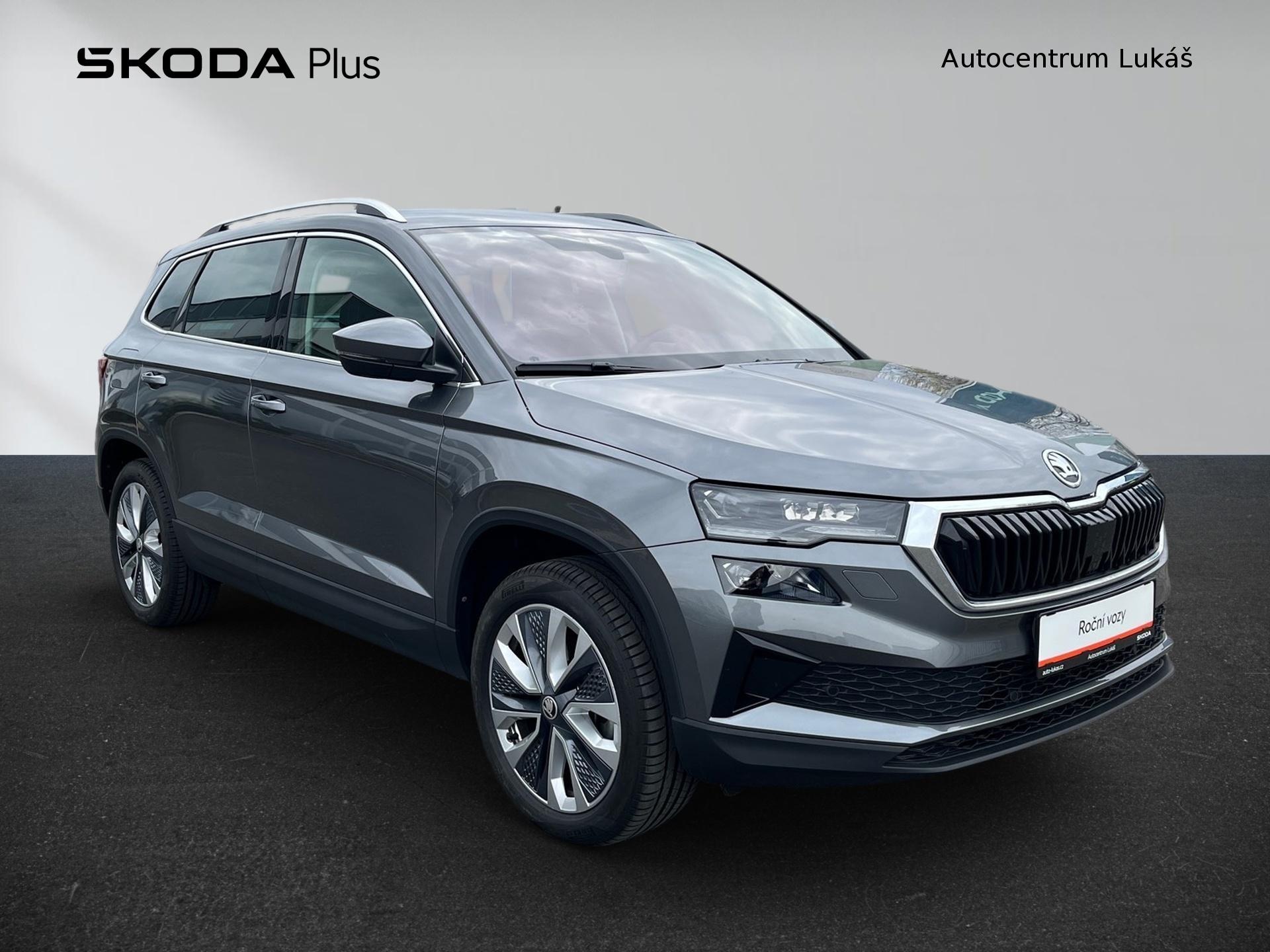 Škoda Karoq